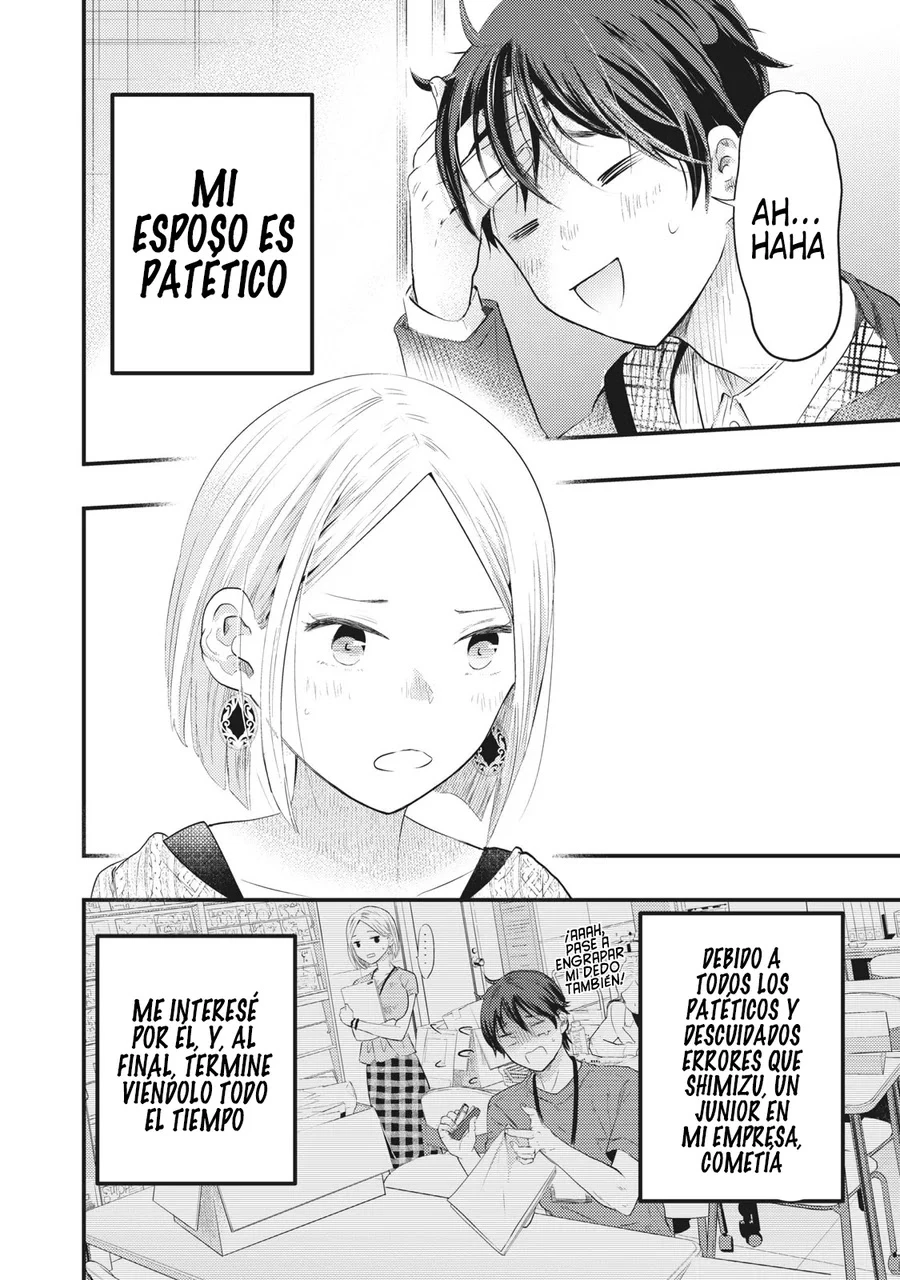 Mi Esposa es un Poco Intimidante - Capítulo 7 - Página 5 - LectorTMOo