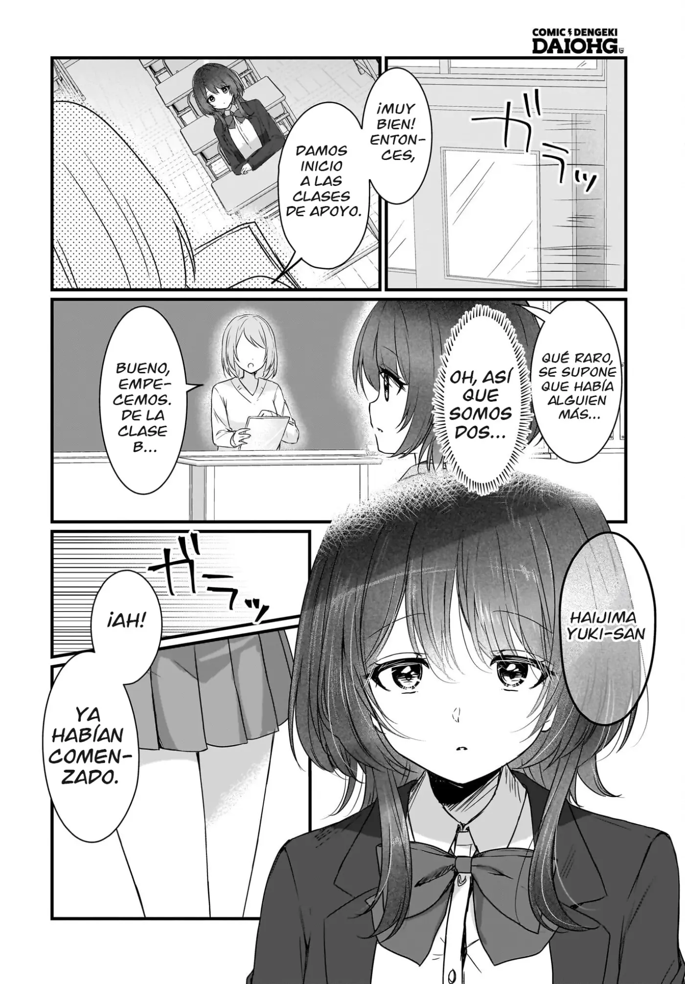 Mi IMPURO PRIMER AMOR CON LA NOVIA DE OTRA CHICA - Capítulo 1 - Página 5 - LectorTMOo