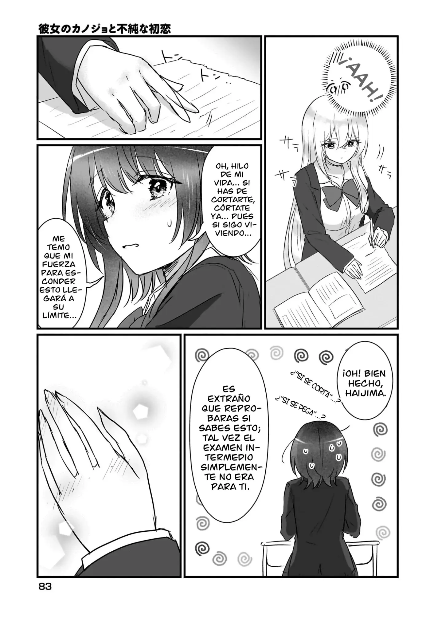Mi IMPURO PRIMER AMOR CON LA NOVIA DE OTRA CHICA - Capítulo 1 - Página 13 - LectorTMOo