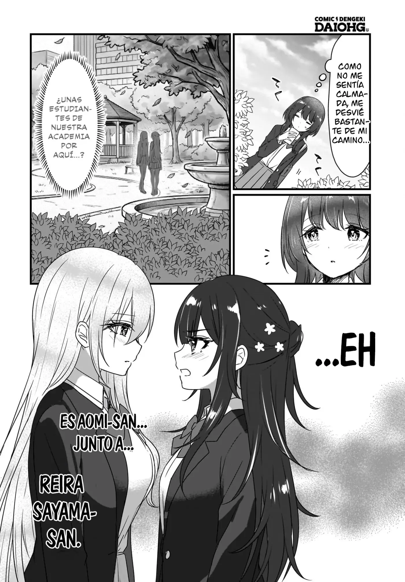 Mi IMPURO PRIMER AMOR CON LA NOVIA DE OTRA CHICA - Capítulo 1 - Página 18 - LectorTMOo