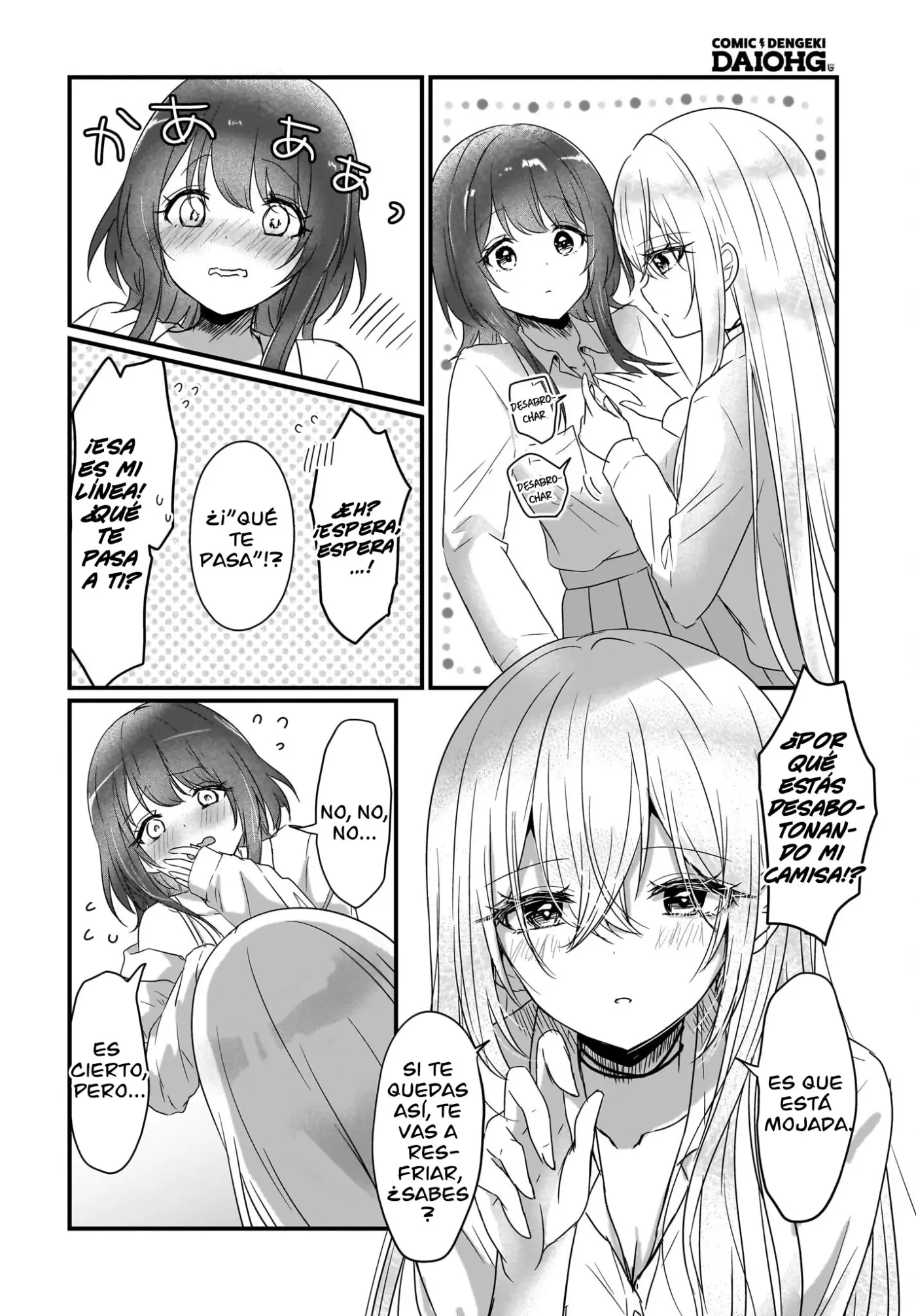 Mi IMPURO PRIMER AMOR CON LA NOVIA DE OTRA CHICA - Capítulo 1 - Página 28 - LectorTMOo