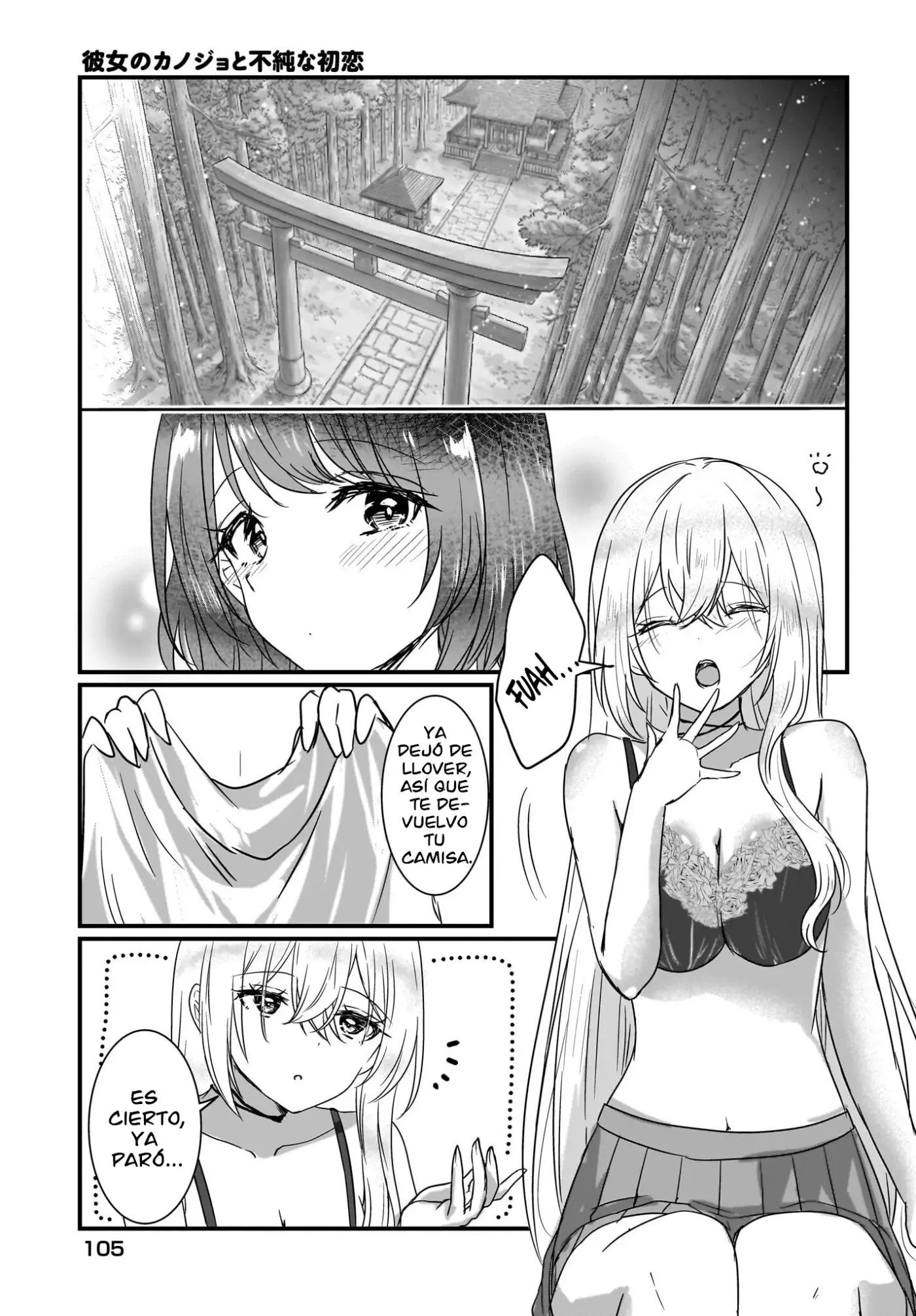 Mi IMPURO PRIMER AMOR CON LA NOVIA DE OTRA CHICA - Capítulo 1 - Página 35 - LectorTMOo
