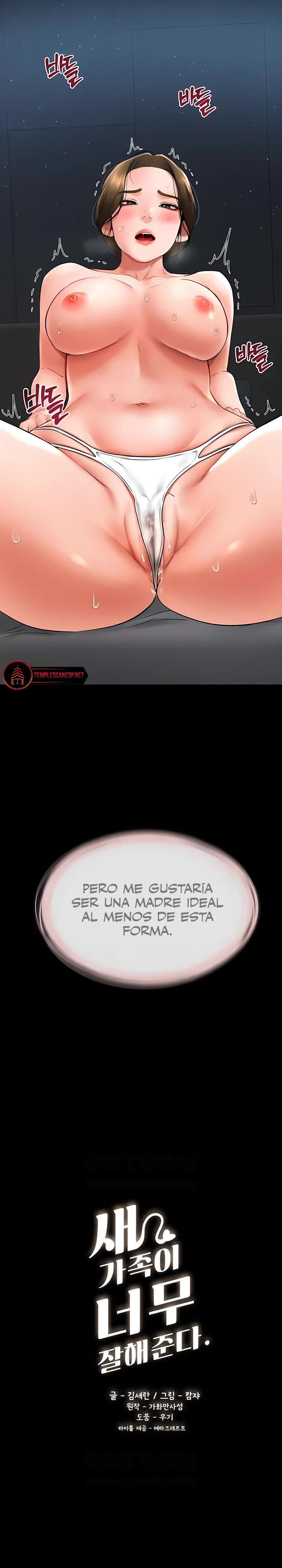Mi nueva familia me trata bien - Capítulo 15 - Página 3 - LectorTMOo