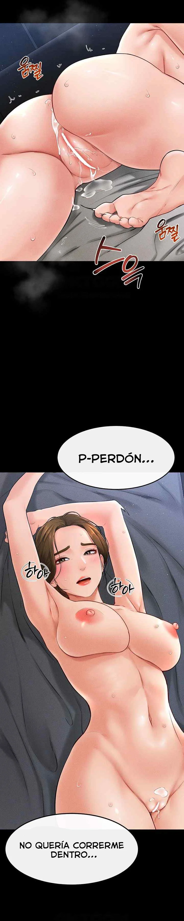 Mi nueva familia me trata bien - Capítulo 16 - Página 16 - LectorTMOo