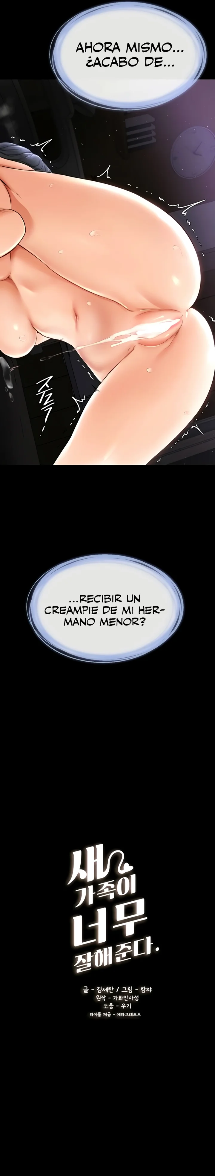 Mi nueva familia me trata bien - Capítulo 6 - Página 4 - LectorTMOo