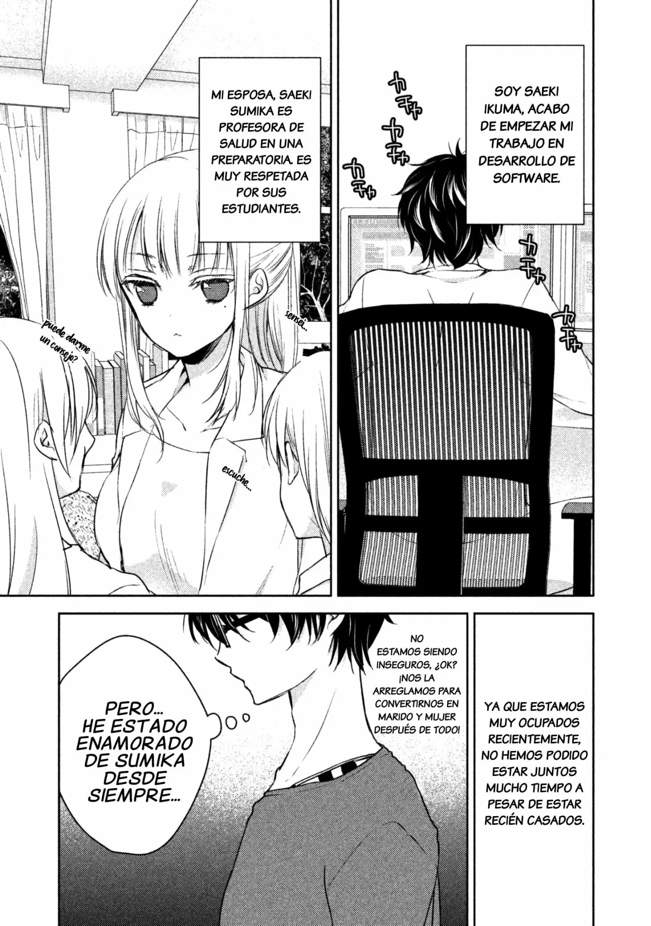 Mijuku na Futari de Gozaimasu ga - Capítulo 1 - Página 9 - LectorTMOo