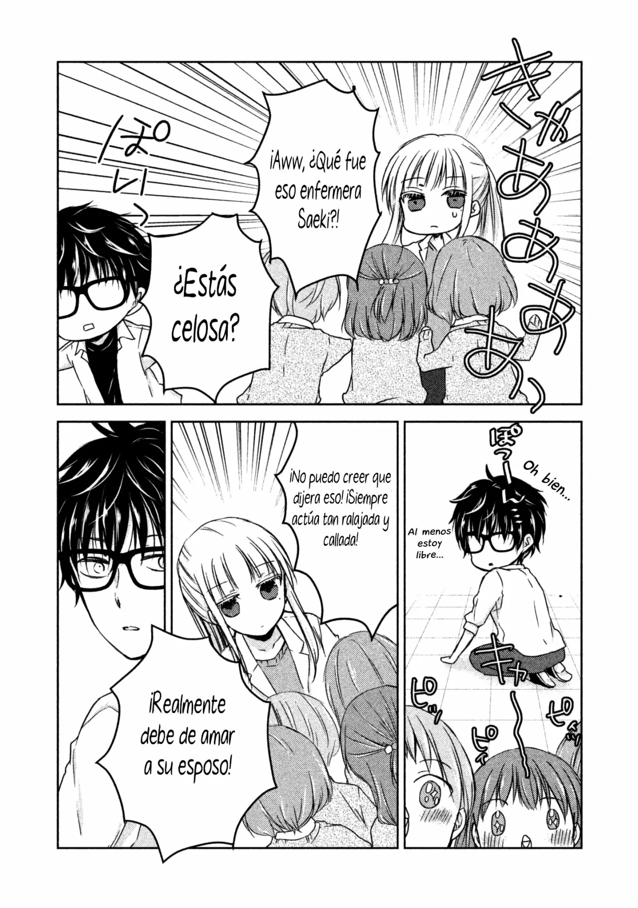 Mijuku na Futari de Gozaimasu ga - Capítulo 10 - Página 12 - LectorTMOo
