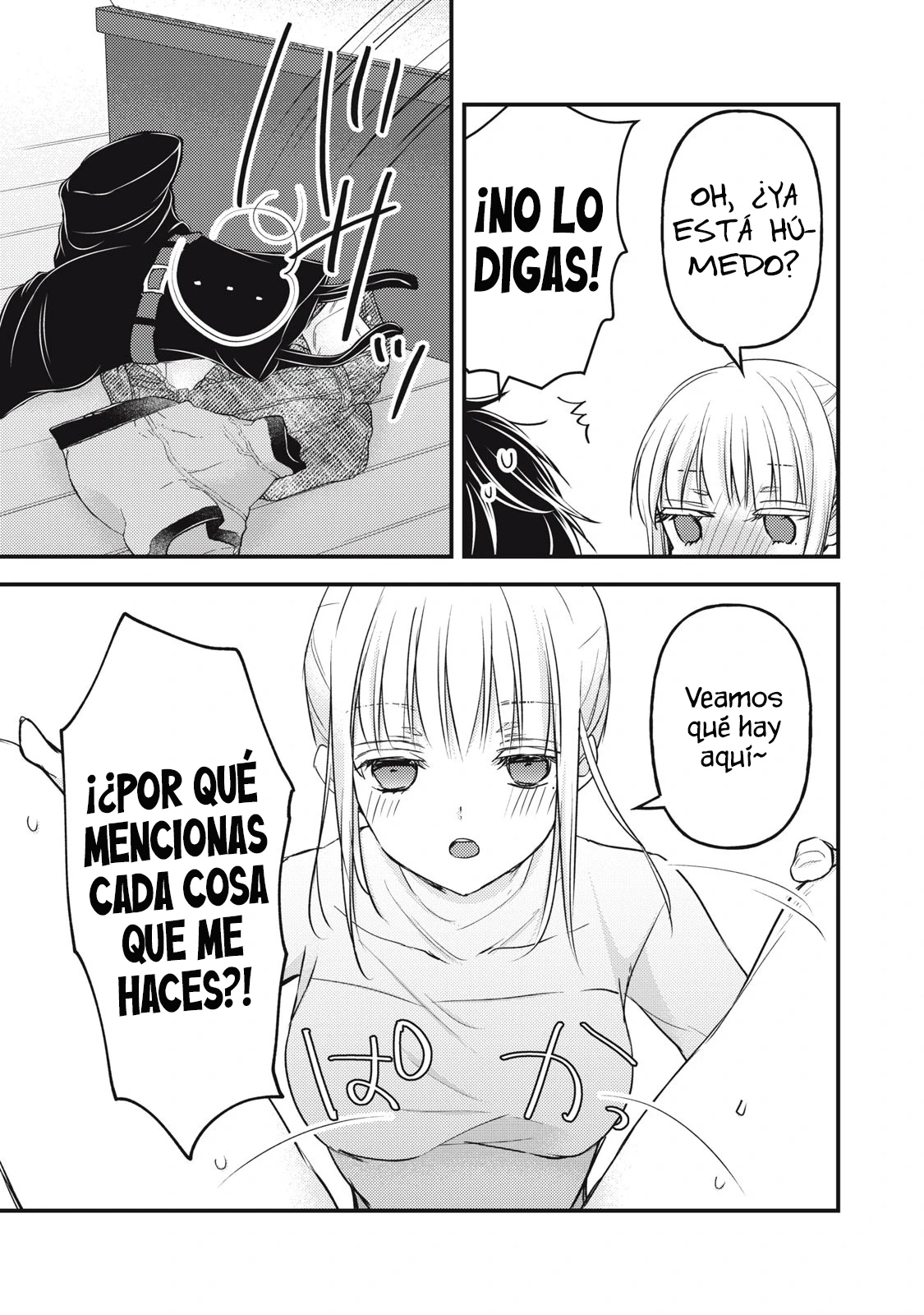 Mijuku na Futari de Gozaimasu ga - Capítulo 100 - Página 7 - LectorTMOo
