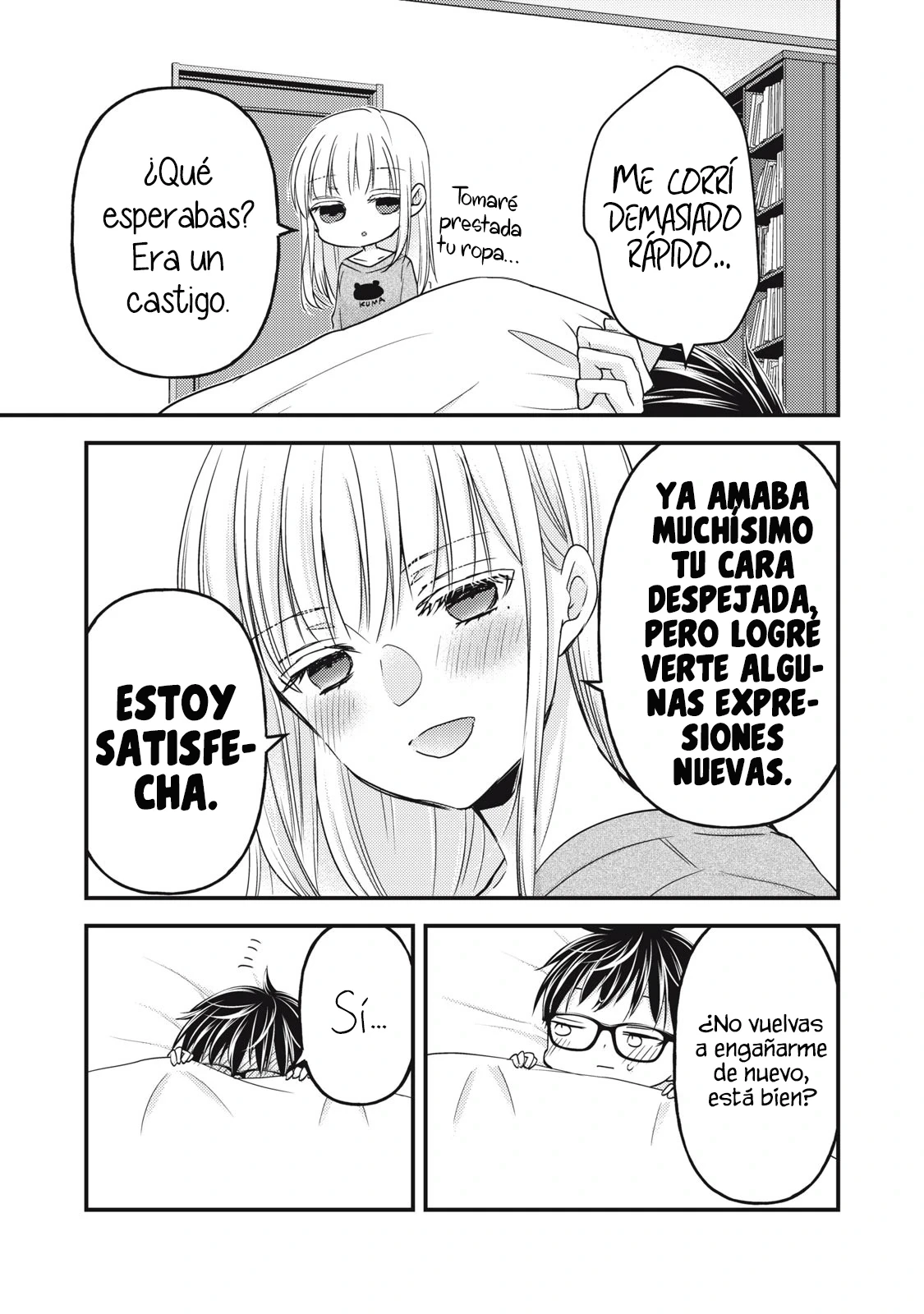 Mijuku na Futari de Gozaimasu ga - Capítulo 100 - Página 17 - LectorTMOo