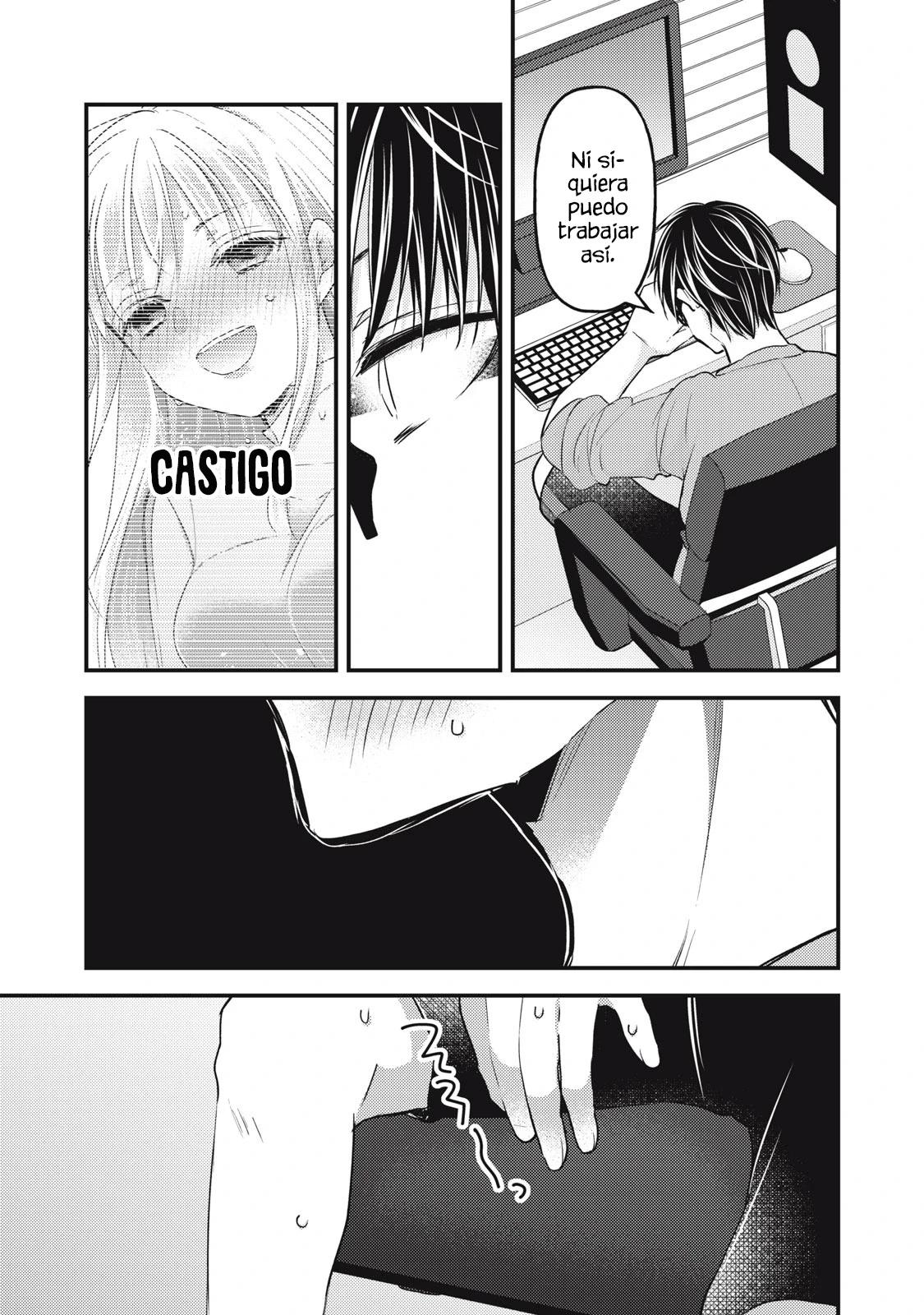 Mijuku na Futari de Gozaimasu ga - Capítulo 101 - Página 6 - LectorTMOo