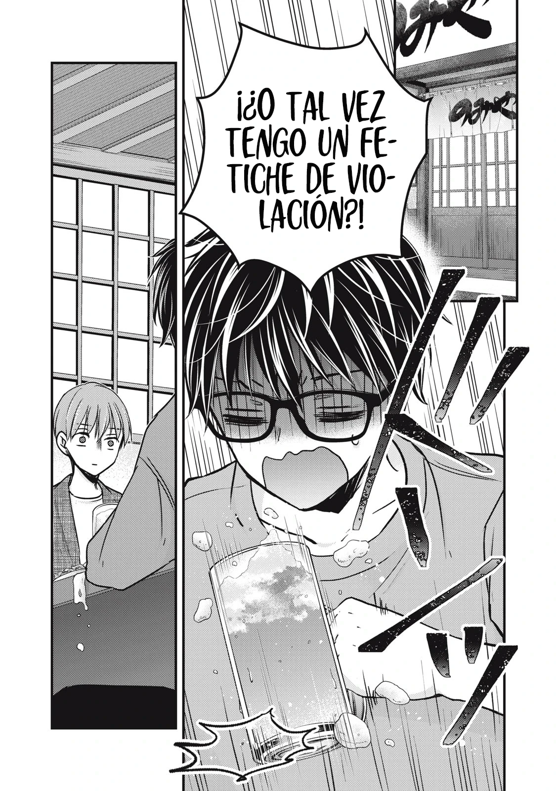 Mijuku na Futari de Gozaimasu ga - Capítulo 101 - Página 8 - LectorTMOo