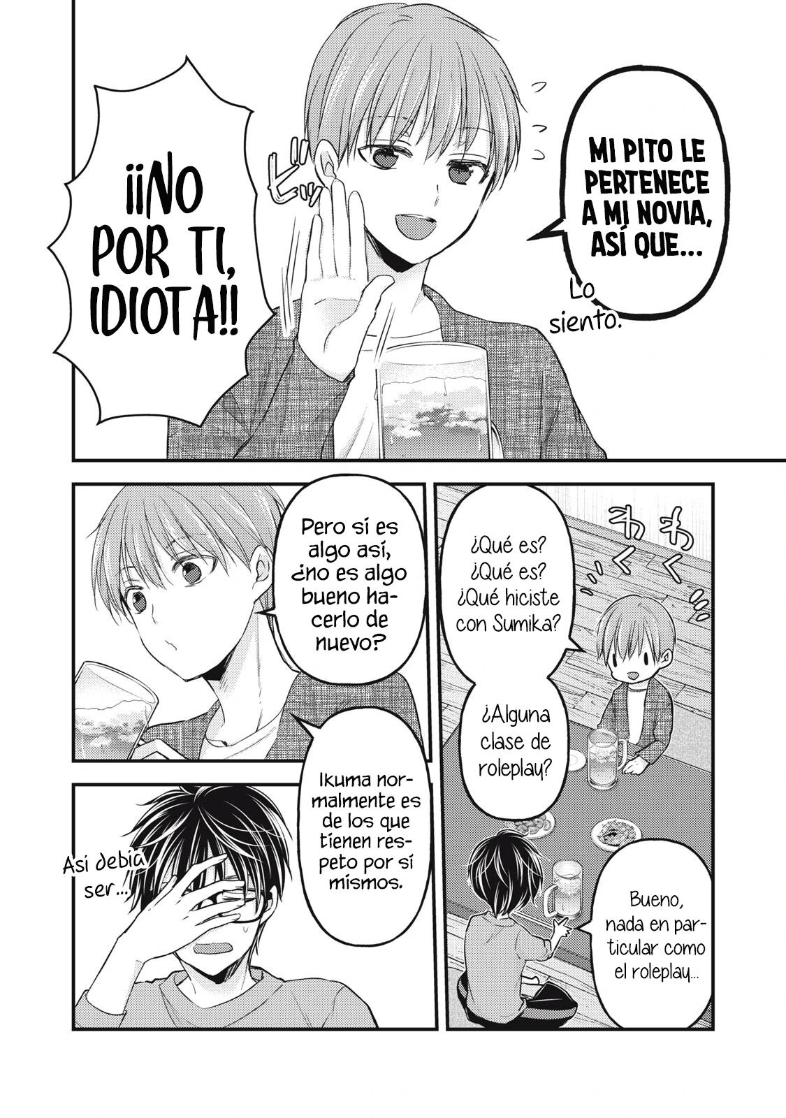 Mijuku na Futari de Gozaimasu ga - Capítulo 101 - Página 9 - LectorTMOo