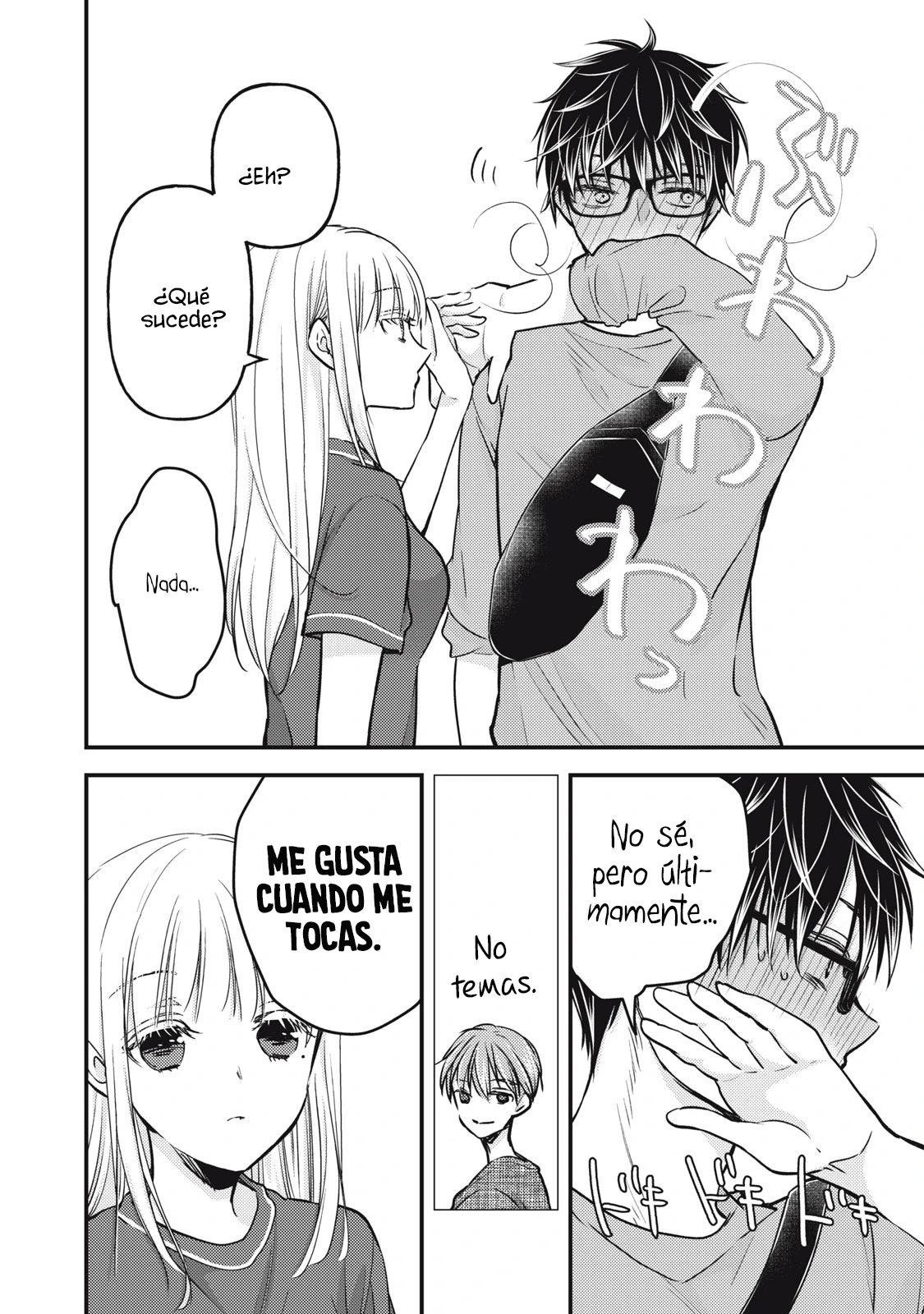 Mijuku na Futari de Gozaimasu ga - Capítulo 101 - Página 15 - LectorTMOo