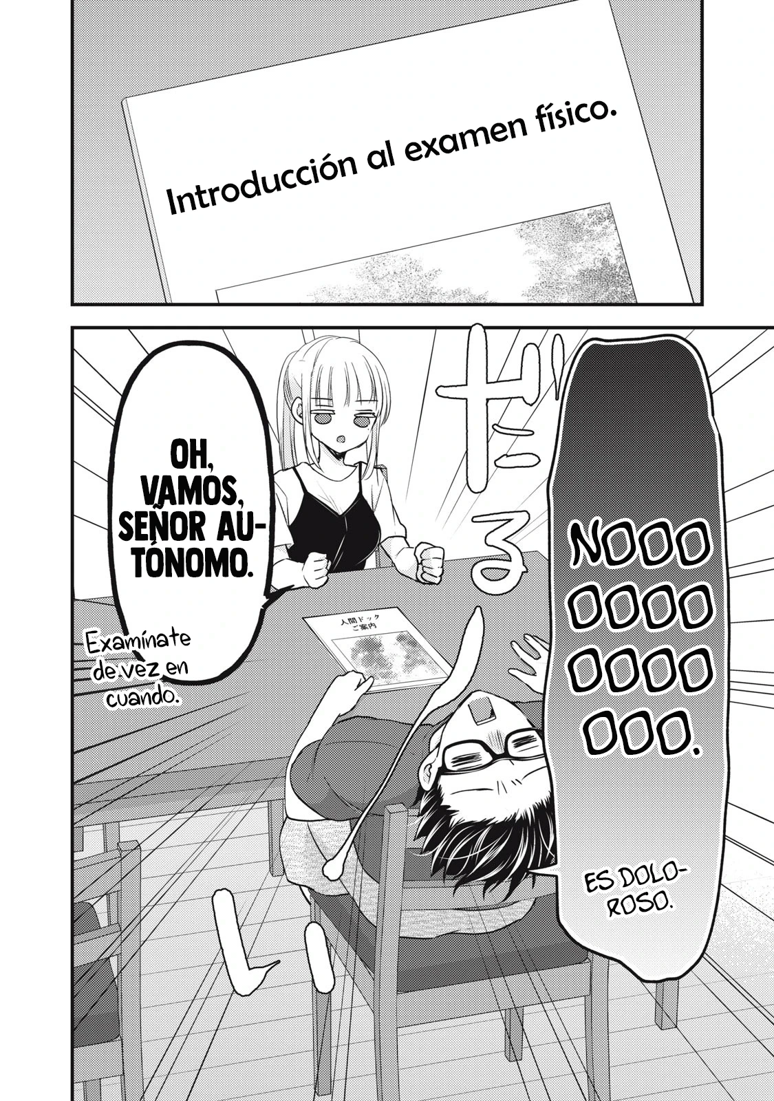 Mijuku na Futari de Gozaimasu ga - Capítulo 102 - Página 3 - LectorTMOo