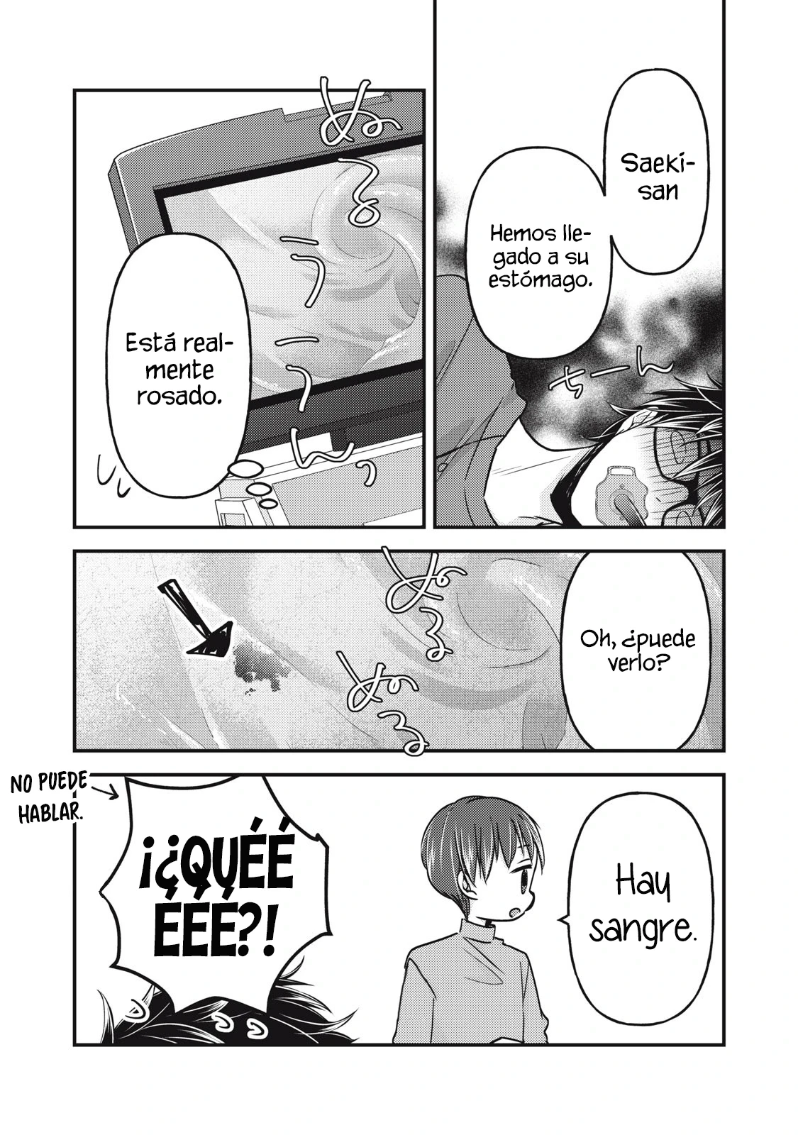 Mijuku na Futari de Gozaimasu ga - Capítulo 102 - Página 15 - LectorTMOo