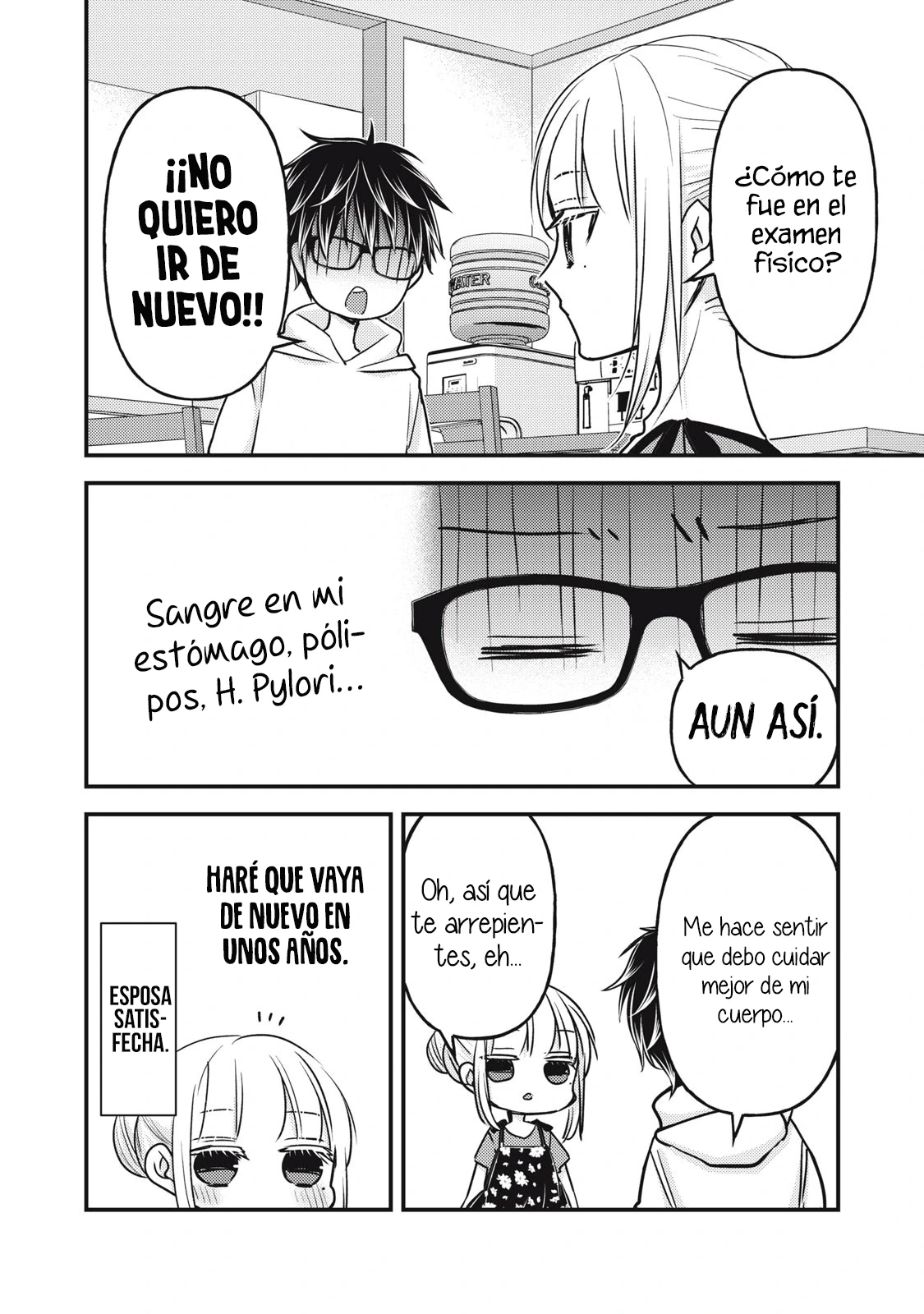 Mijuku na Futari de Gozaimasu ga - Capítulo 102 - Página 17 - LectorTMOo