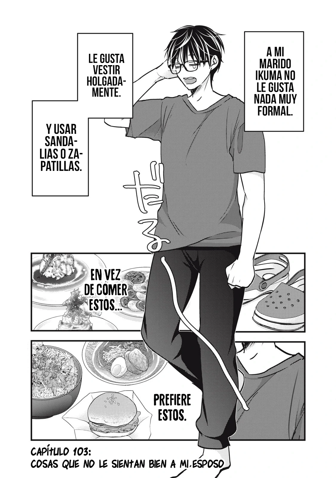 Mijuku na Futari de Gozaimasu ga - Capítulo 103 - Página 2 - LectorTMOo