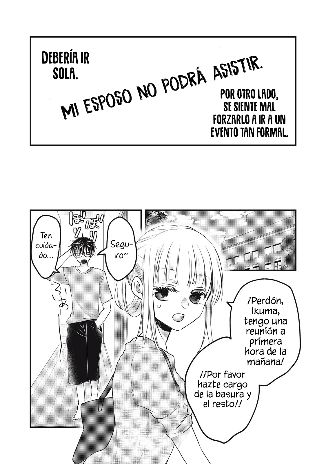 Mijuku na Futari de Gozaimasu ga - Capítulo 103 - Página 7 - LectorTMOo