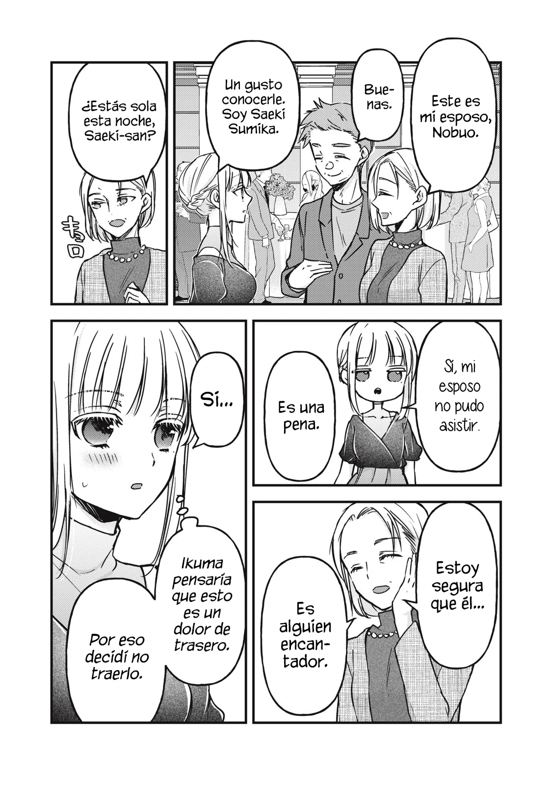 Mijuku na Futari de Gozaimasu ga - Capítulo 103 - Página 11 - LectorTMOo