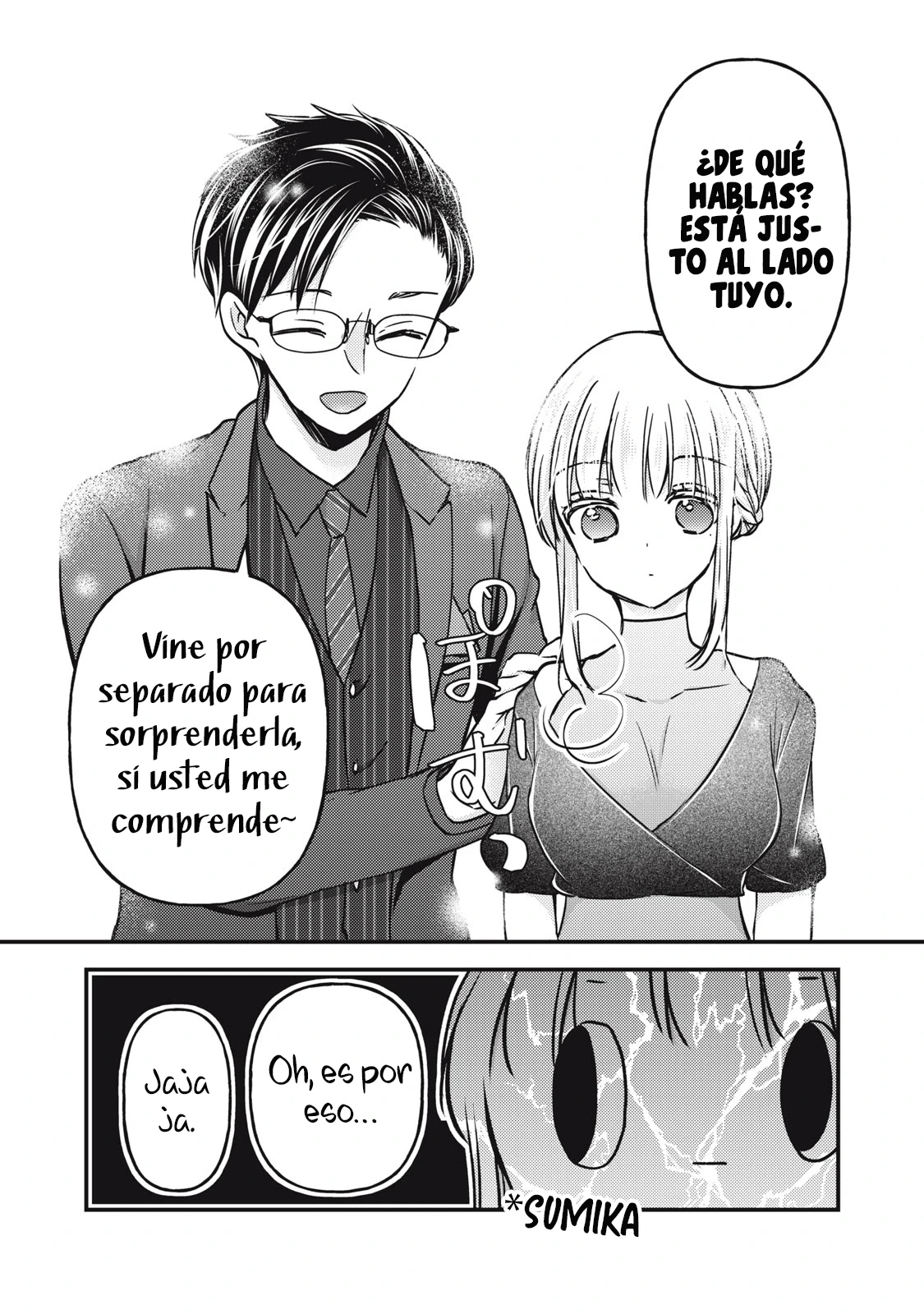 Mijuku na Futari de Gozaimasu ga - Capítulo 103 - Página 13 - LectorTMOo