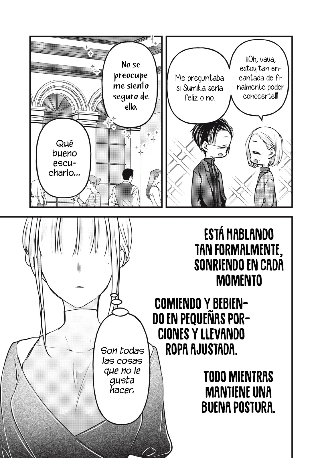Mijuku na Futari de Gozaimasu ga - Capítulo 103 - Página 15 - LectorTMOo