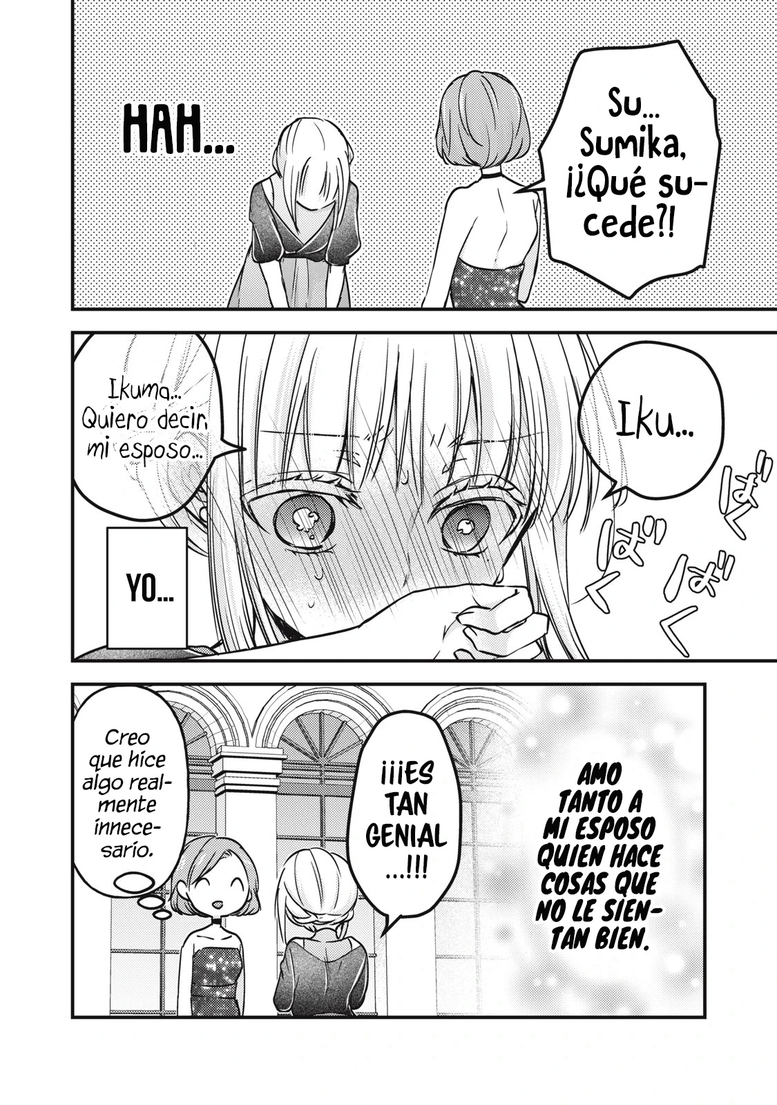 Mijuku na Futari de Gozaimasu ga - Capítulo 103 - Página 17 - LectorTMOo