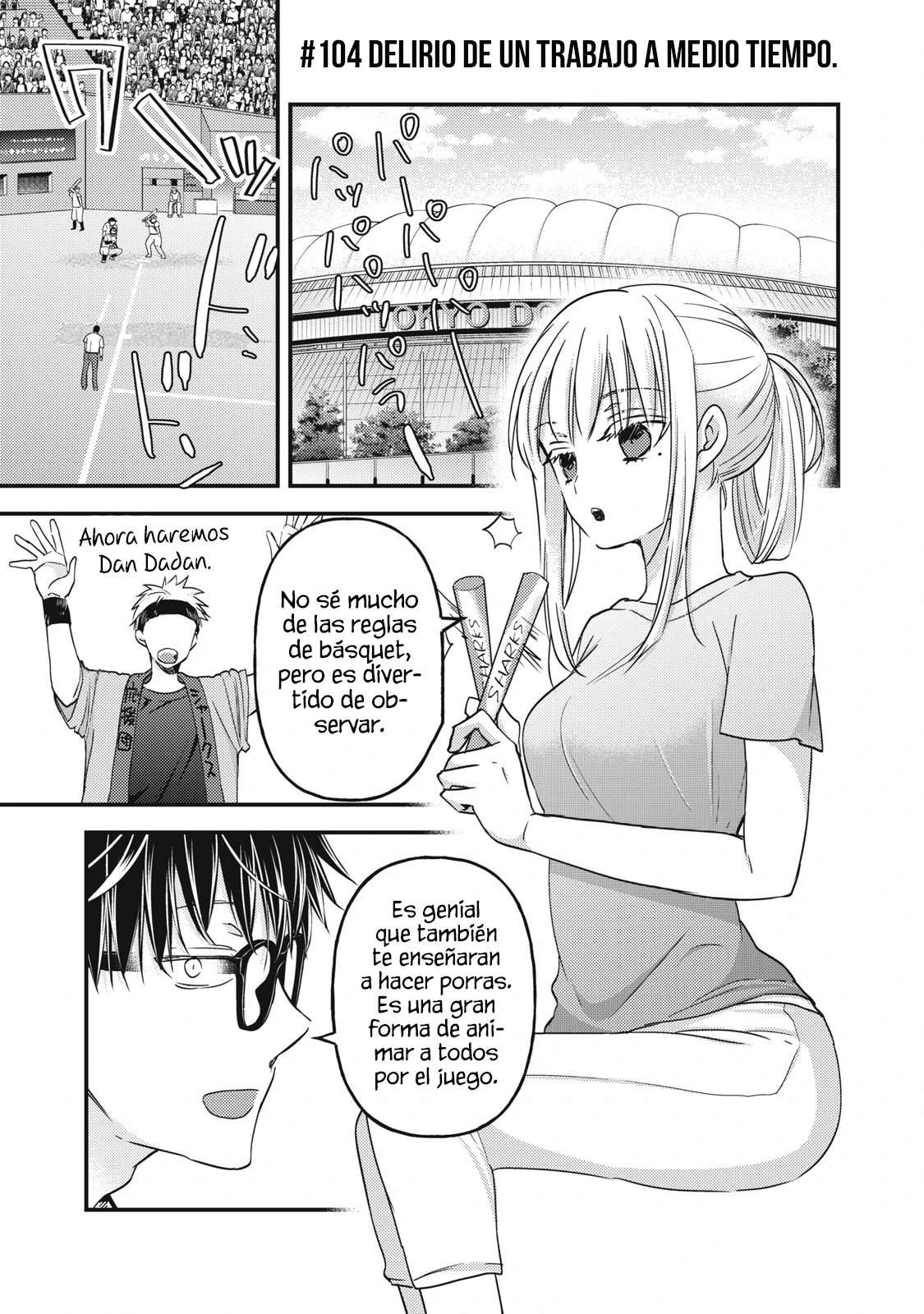 Mijuku na Futari de Gozaimasu ga - Capítulo 104 - Página 2 - LectorTMOo