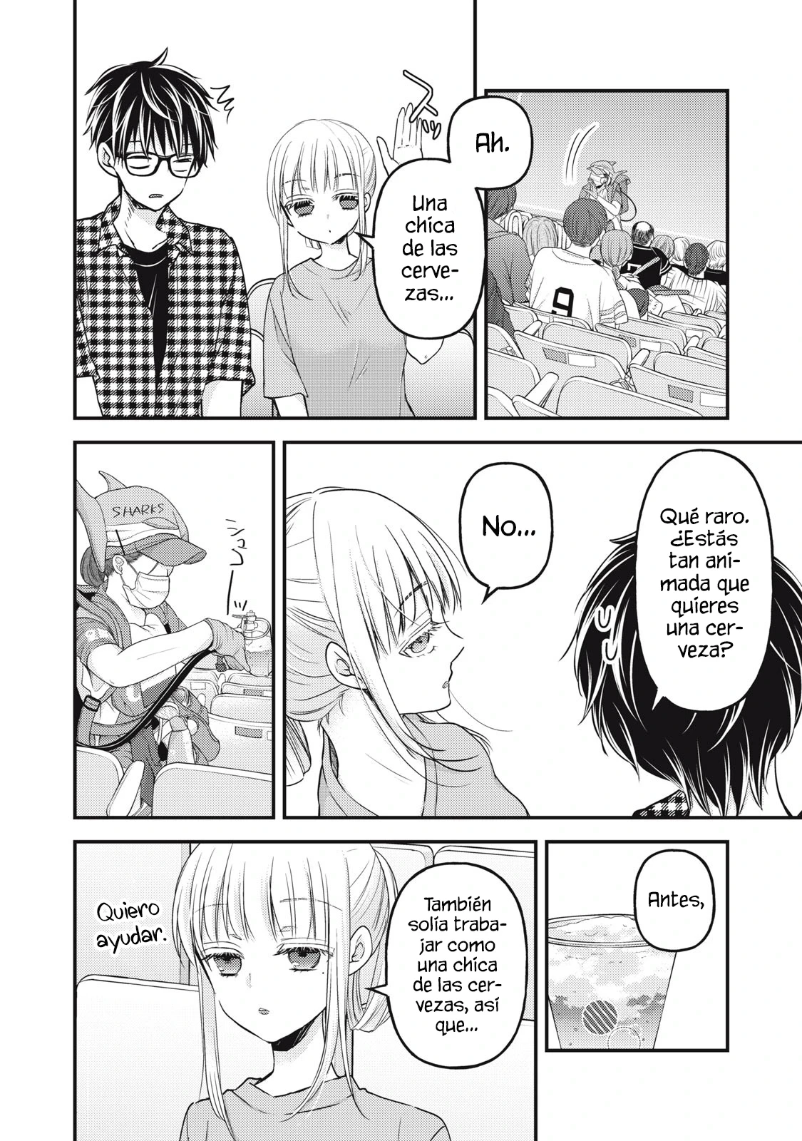 Mijuku na Futari de Gozaimasu ga - Capítulo 104 - Página 3 - LectorTMOo