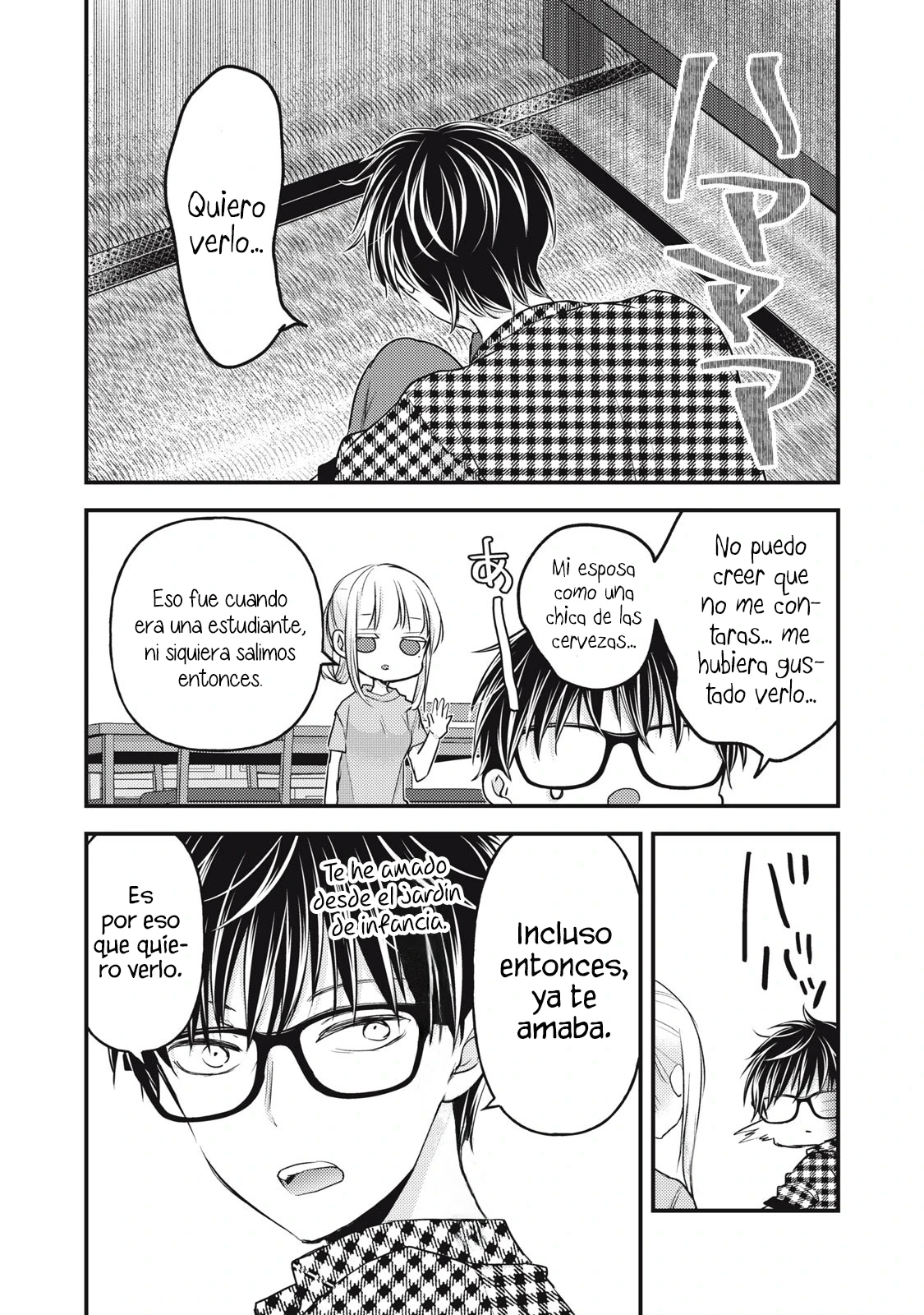 Mijuku na Futari de Gozaimasu ga - Capítulo 104 - Página 5 - LectorTMOo