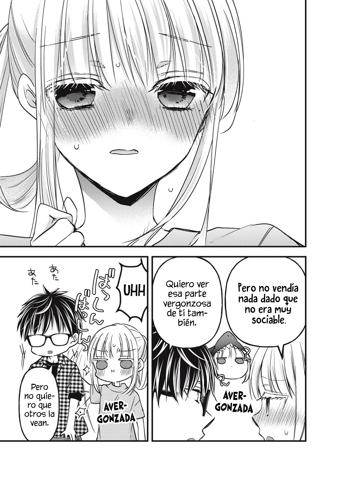 Mijuku na Futari de Gozaimasu ga - Capítulo 104 - Página 6 - LectorTMOo