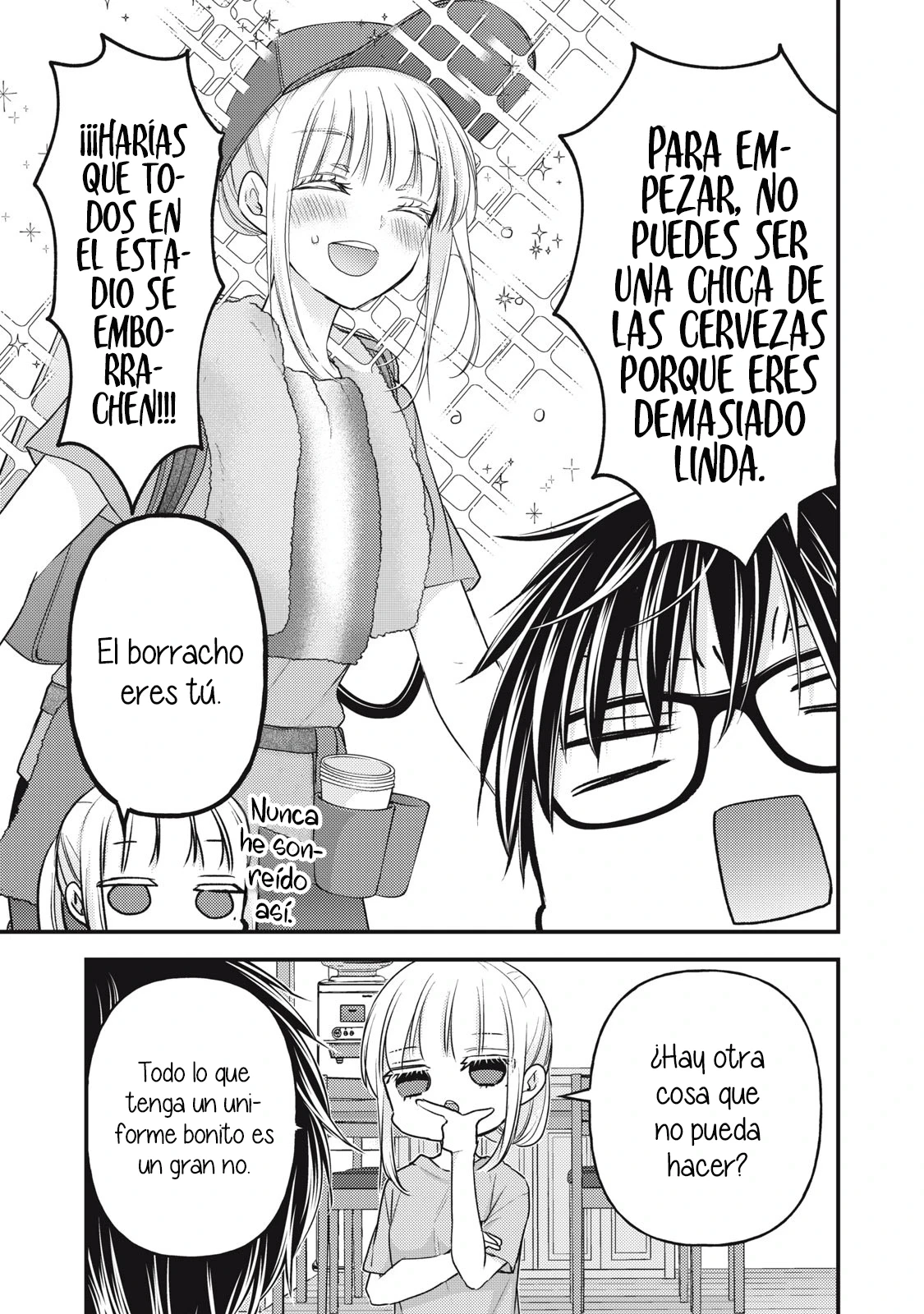 Mijuku na Futari de Gozaimasu ga - Capítulo 104 - Página 8 - LectorTMOo