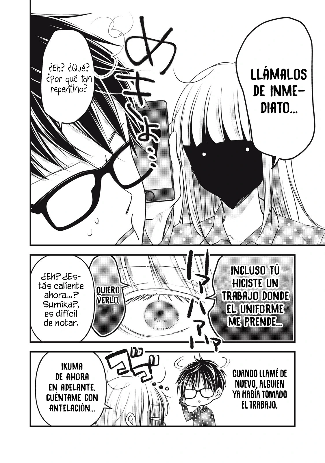 Mijuku na Futari de Gozaimasu ga - Capítulo 104 - Página 16 - LectorTMOo