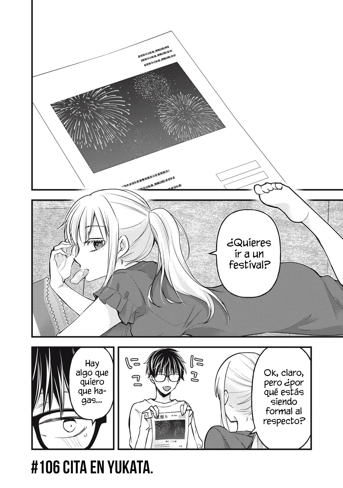 Mijuku na Futari de Gozaimasu ga - Capítulo 105 - Página 2 - LectorTMOo