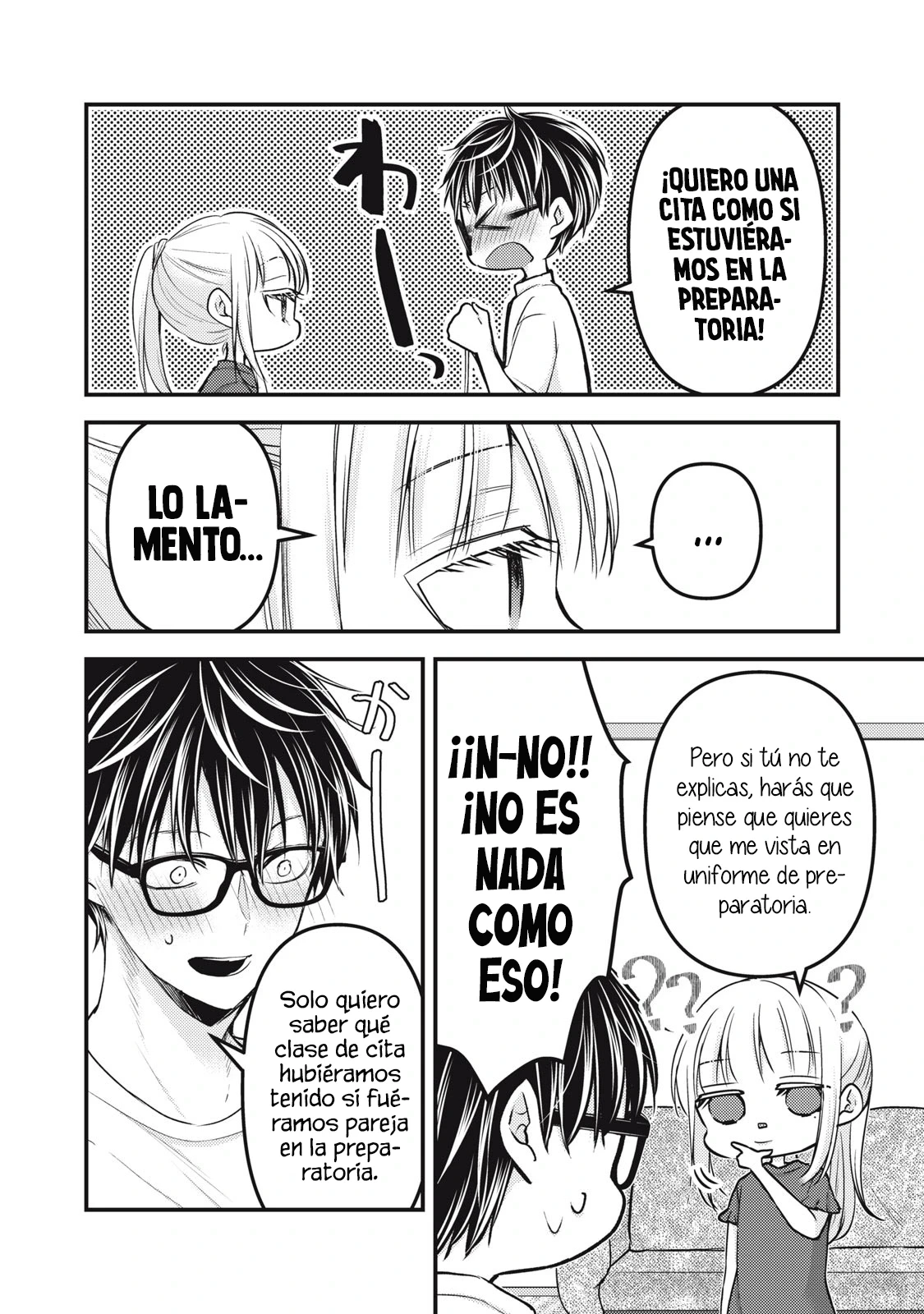 Mijuku na Futari de Gozaimasu ga - Capítulo 105 - Página 3 - LectorTMOo