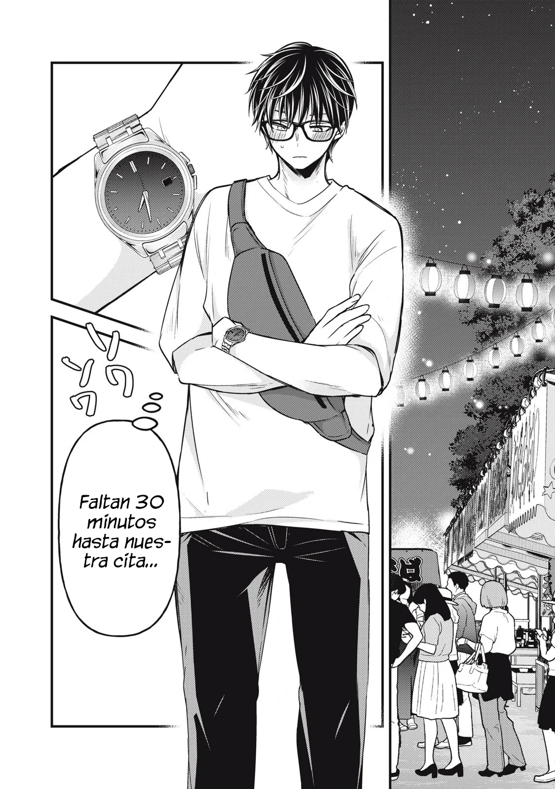 Mijuku na Futari de Gozaimasu ga - Capítulo 105 - Página 5 - LectorTMOo