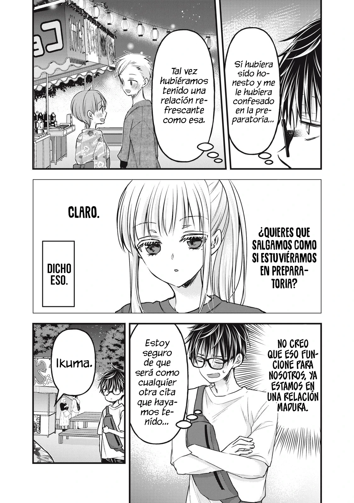 Mijuku na Futari de Gozaimasu ga - Capítulo 105 - Página 6 - LectorTMOo