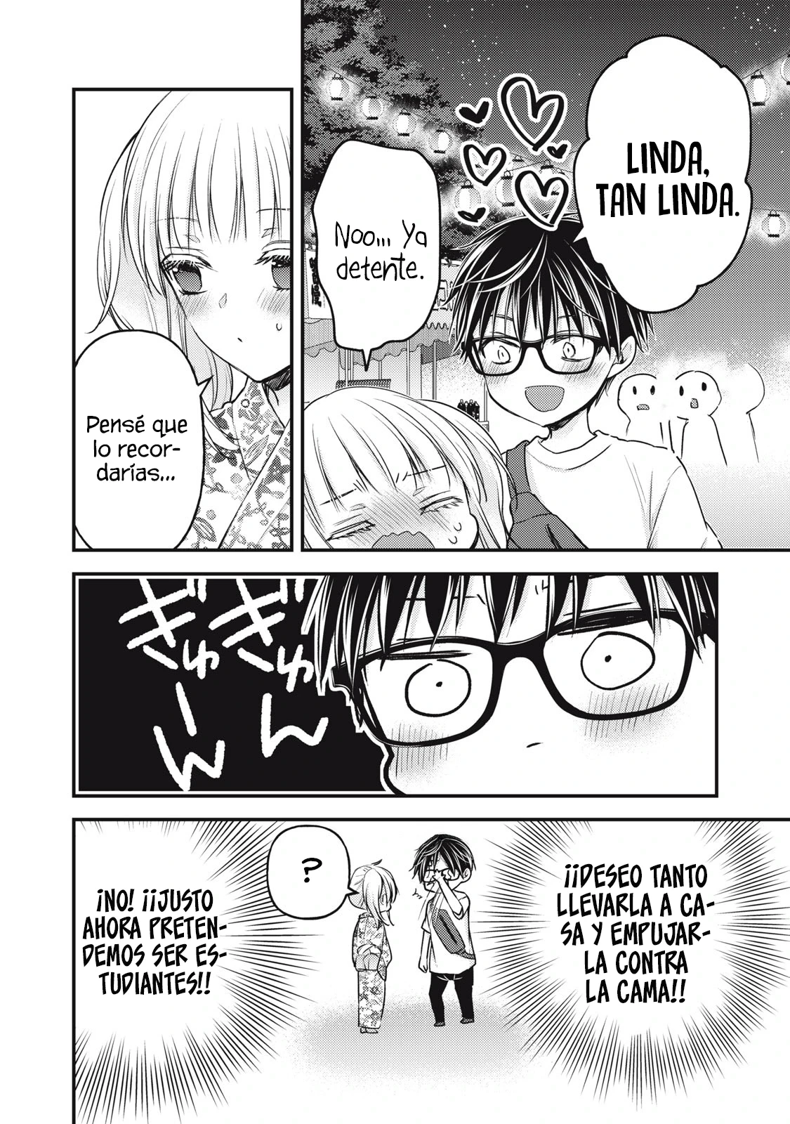 Mijuku na Futari de Gozaimasu ga - Capítulo 105 - Página 9 - LectorTMOo