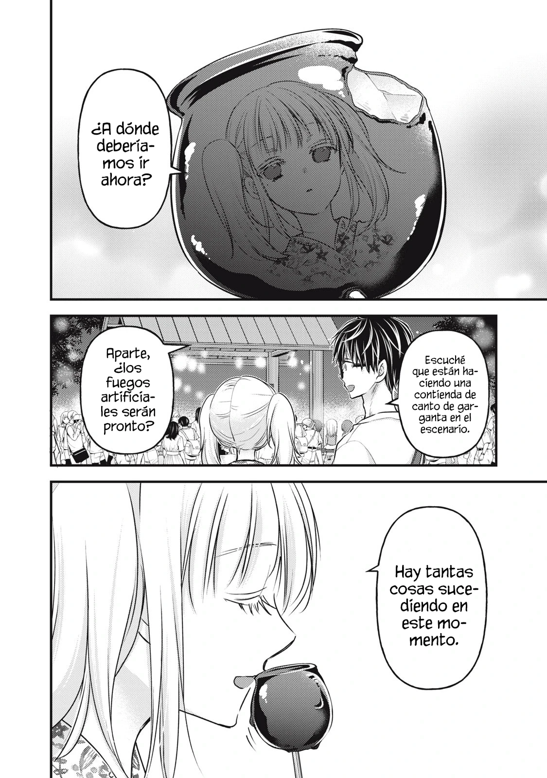 Mijuku na Futari de Gozaimasu ga - Capítulo 105 - Página 11 - LectorTMOo