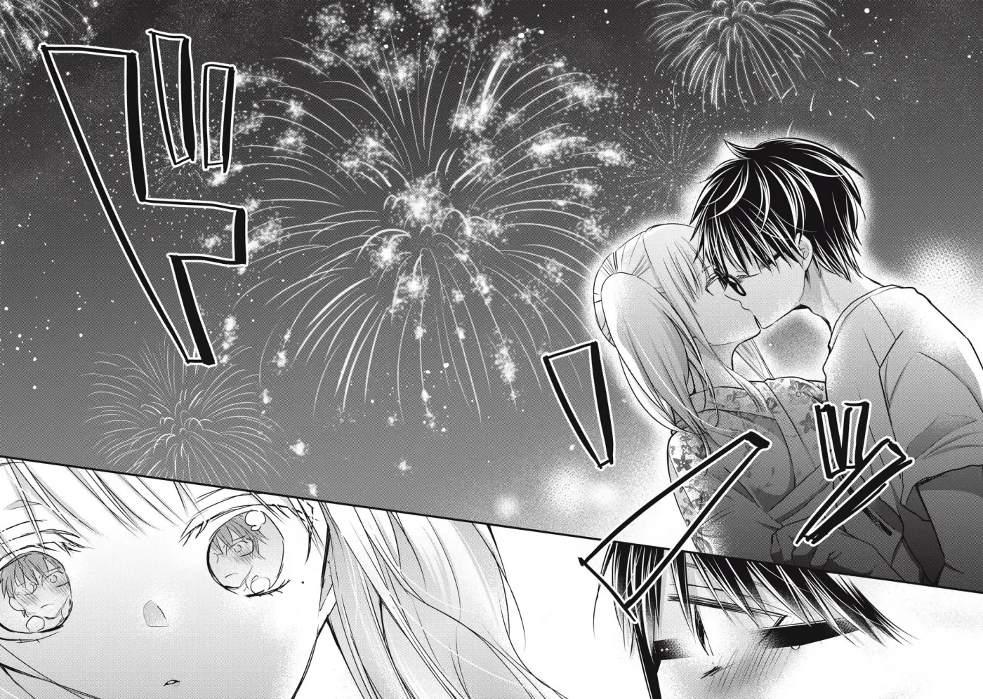 Mijuku na Futari de Gozaimasu ga - Capítulo 105 - Página 13 - LectorTMOo