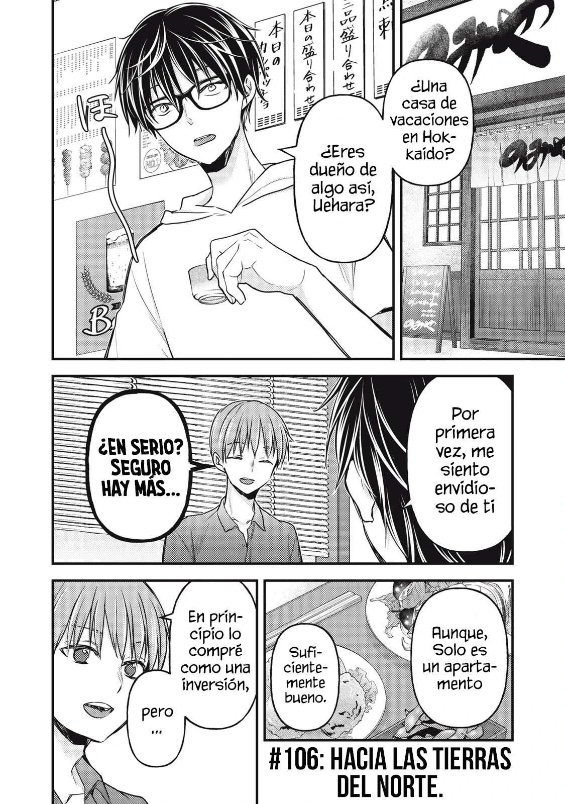 Mijuku na Futari de Gozaimasu ga - Capítulo 106 - Página 2 - LectorTMOo