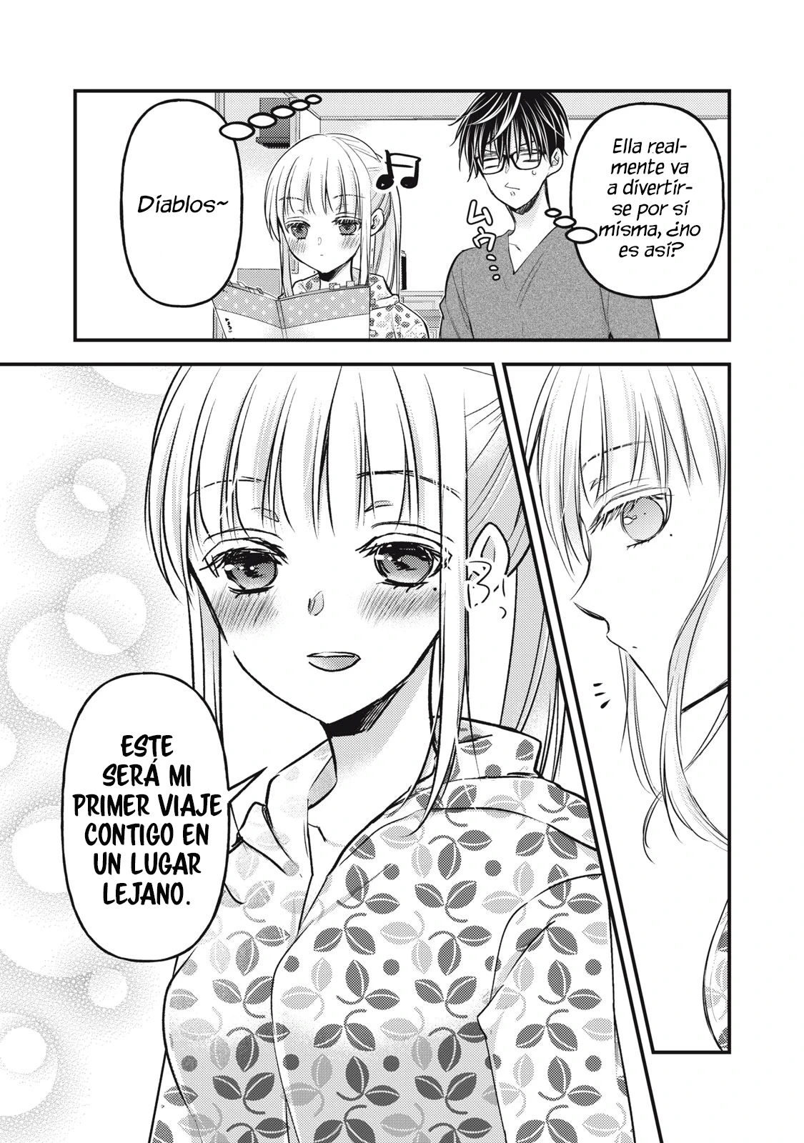 Mijuku na Futari de Gozaimasu ga - Capítulo 106 - Página 7 - LectorTMOo