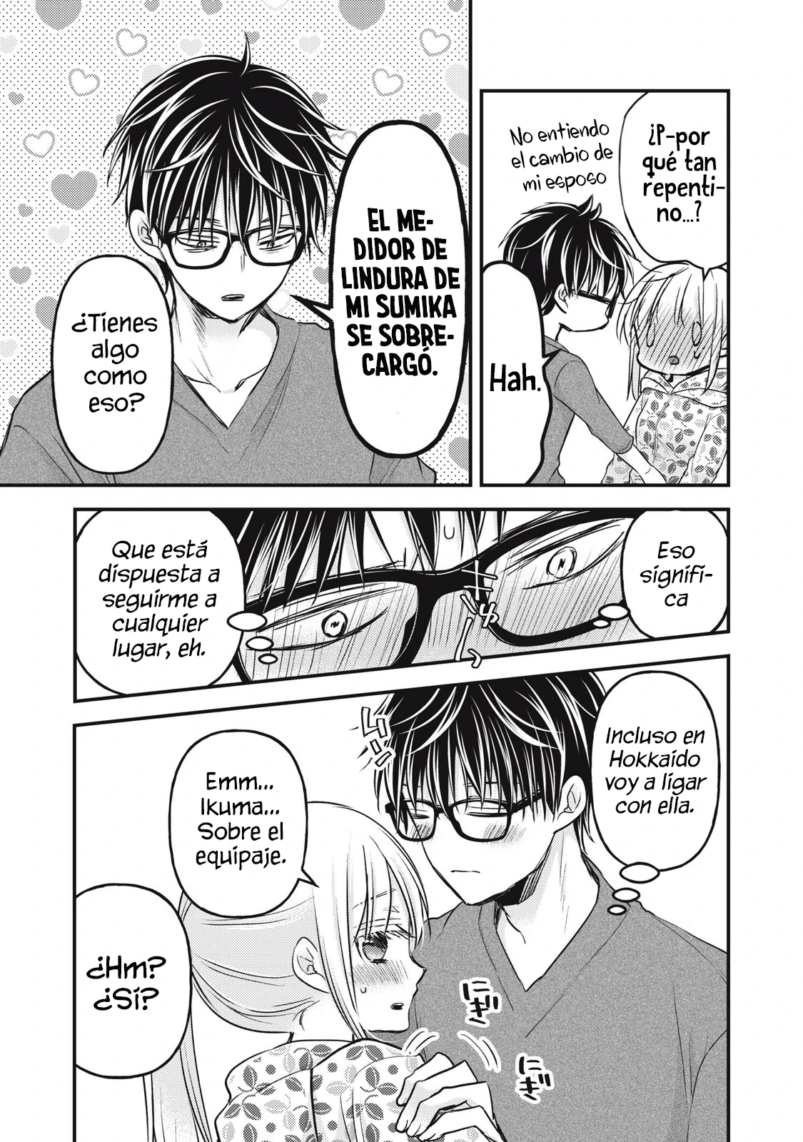 Mijuku na Futari de Gozaimasu ga - Capítulo 106 - Página 11 - LectorTMOo