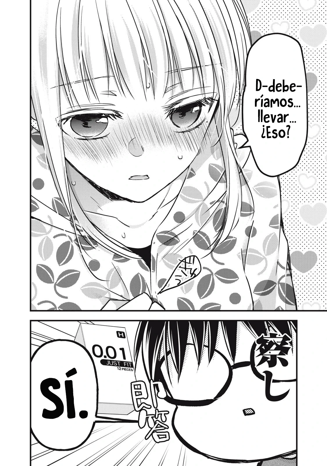 Mijuku na Futari de Gozaimasu ga - Capítulo 106 - Página 12 - LectorTMOo