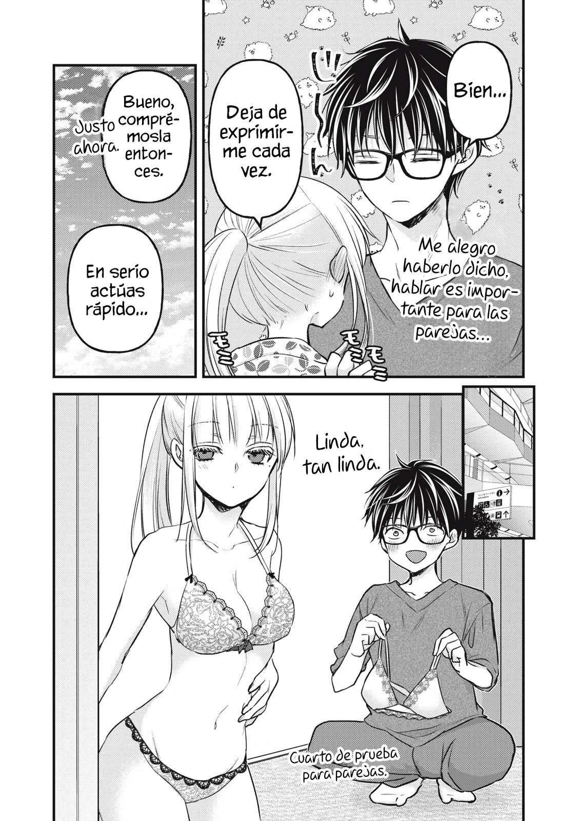 Mijuku na Futari de Gozaimasu ga - Capítulo 106 - Página 15 - LectorTMOo