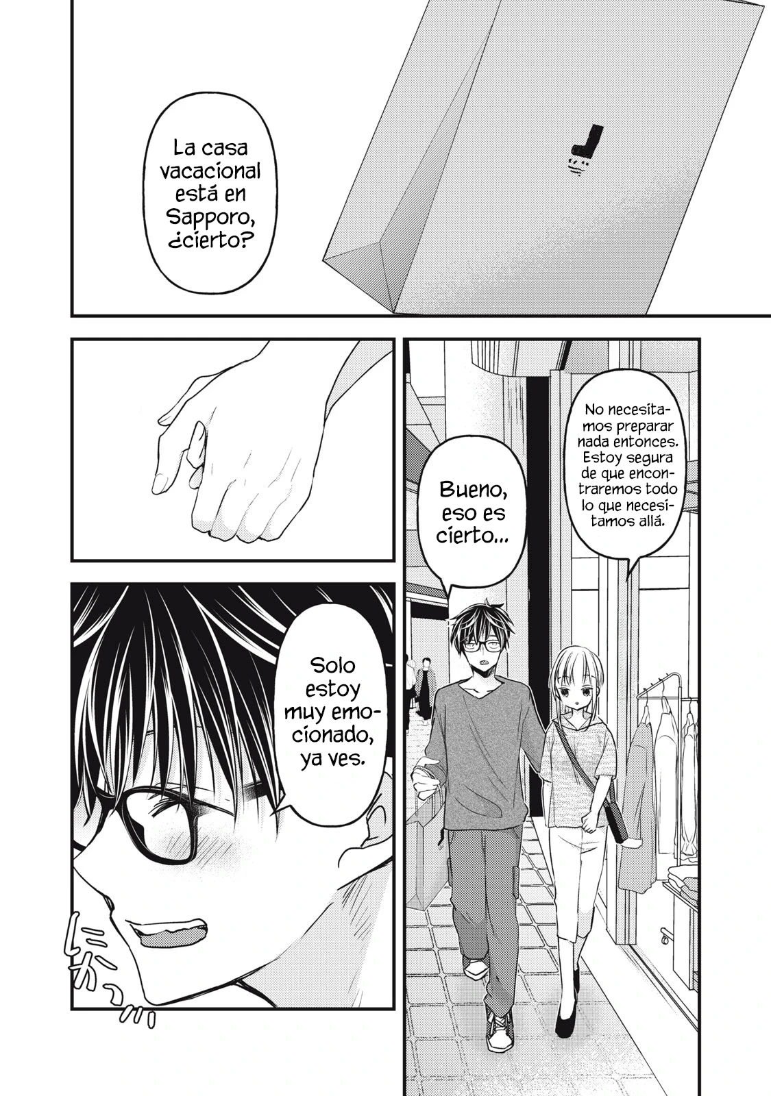 Mijuku na Futari de Gozaimasu ga - Capítulo 106 - Página 16 - LectorTMOo