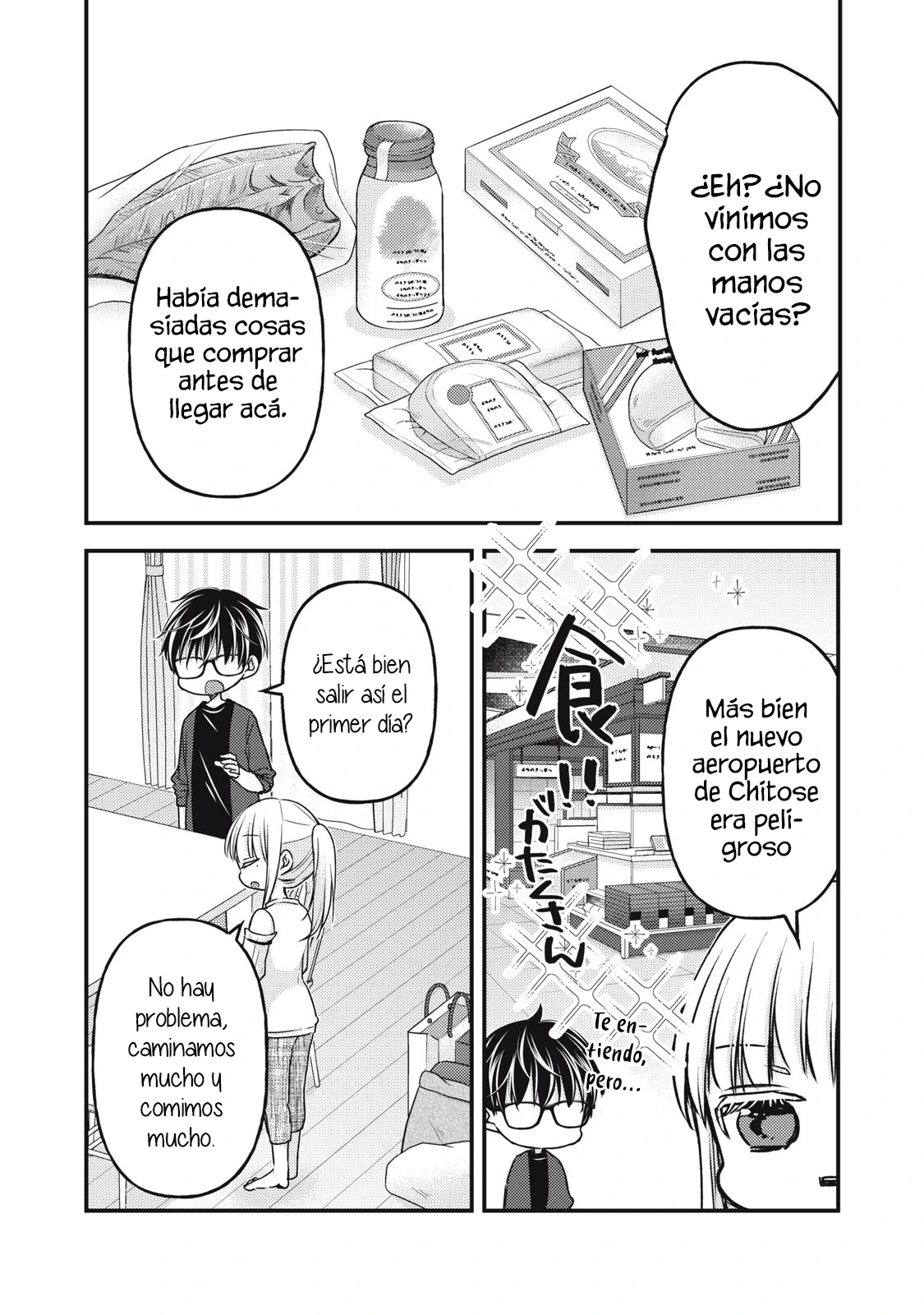 Mijuku na Futari de Gozaimasu ga - Capítulo 107 - Página 3 - LectorTMOo