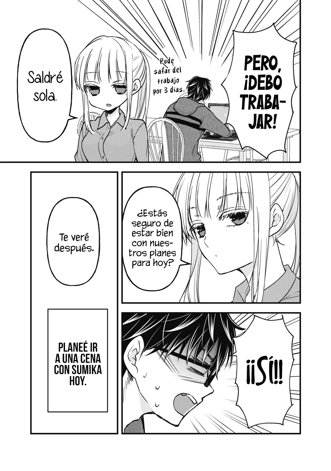 Mijuku na Futari de Gozaimasu ga - Capítulo 107 - Página 6 - LectorTMOo