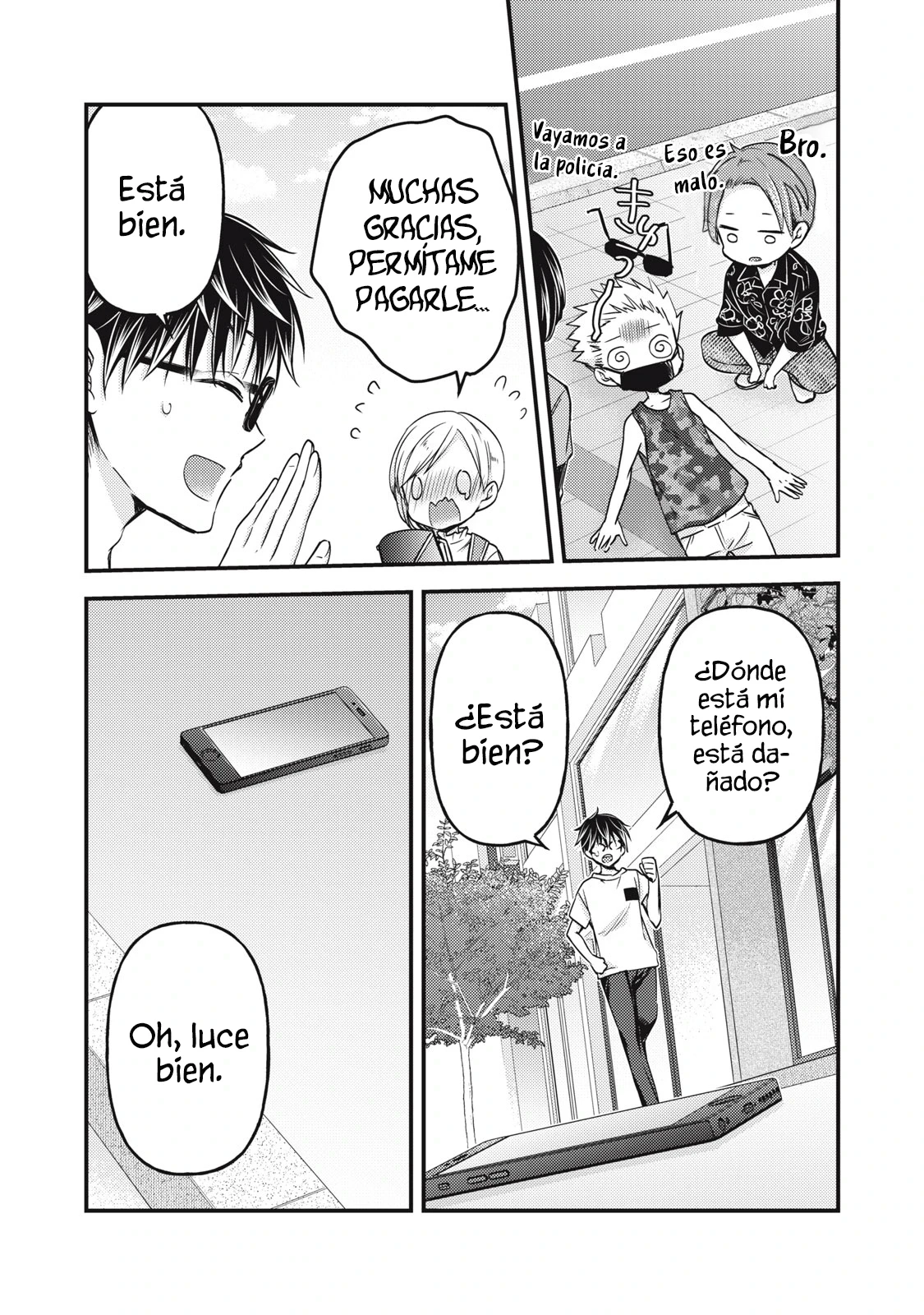 Mijuku na Futari de Gozaimasu ga - Capítulo 107 - Página 15 - LectorTMOo