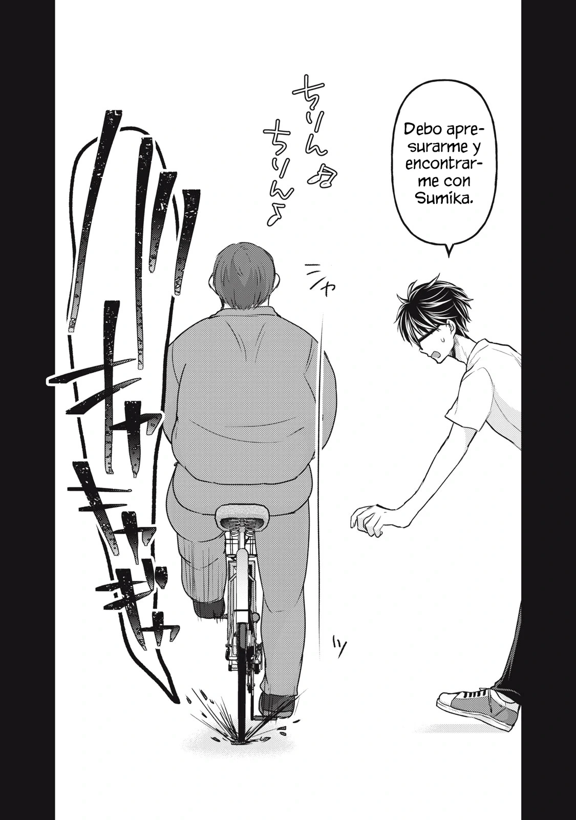 Mijuku na Futari de Gozaimasu ga - Capítulo 107 - Página 16 - LectorTMOo