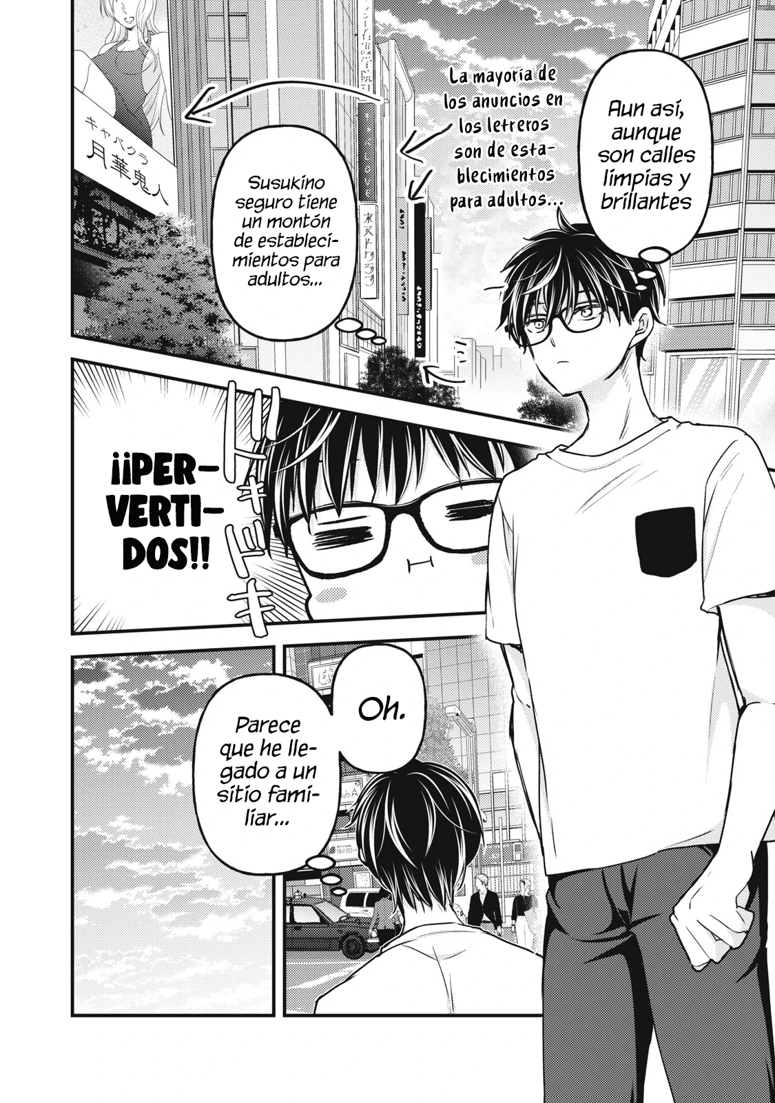 Mijuku na Futari de Gozaimasu ga - Capítulo 108 - Página 3 - LectorTMOo